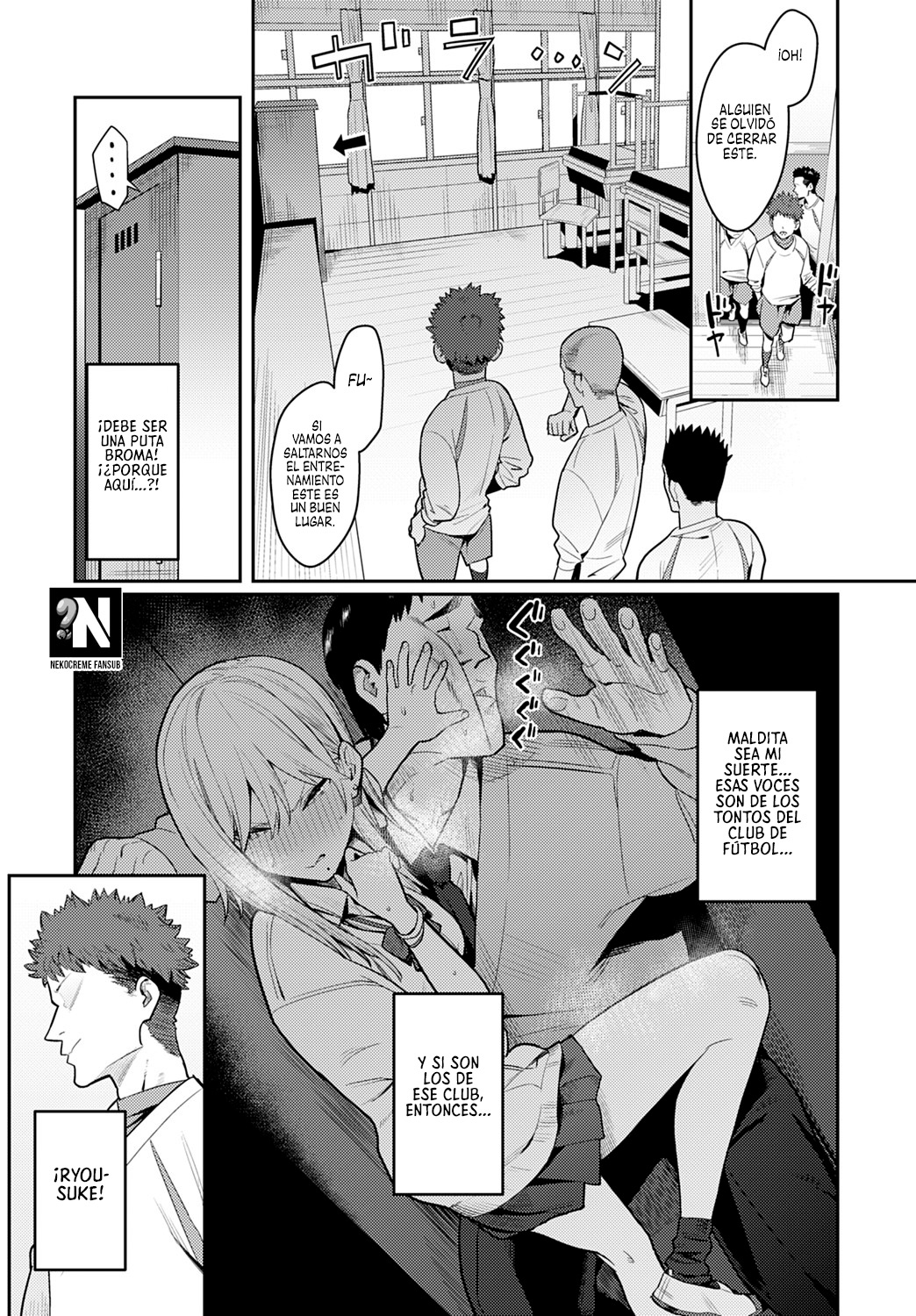 [Enokido] Bijyo to Yajyuu ~Gyaru to Kimoota~ | La Bella y la Bestia ~La Gyaru y el repugnante Otaku~ (COMIC Anthurium 2021-08) [Spanish] [Nekocreme] [Digital] numero di immagine  24