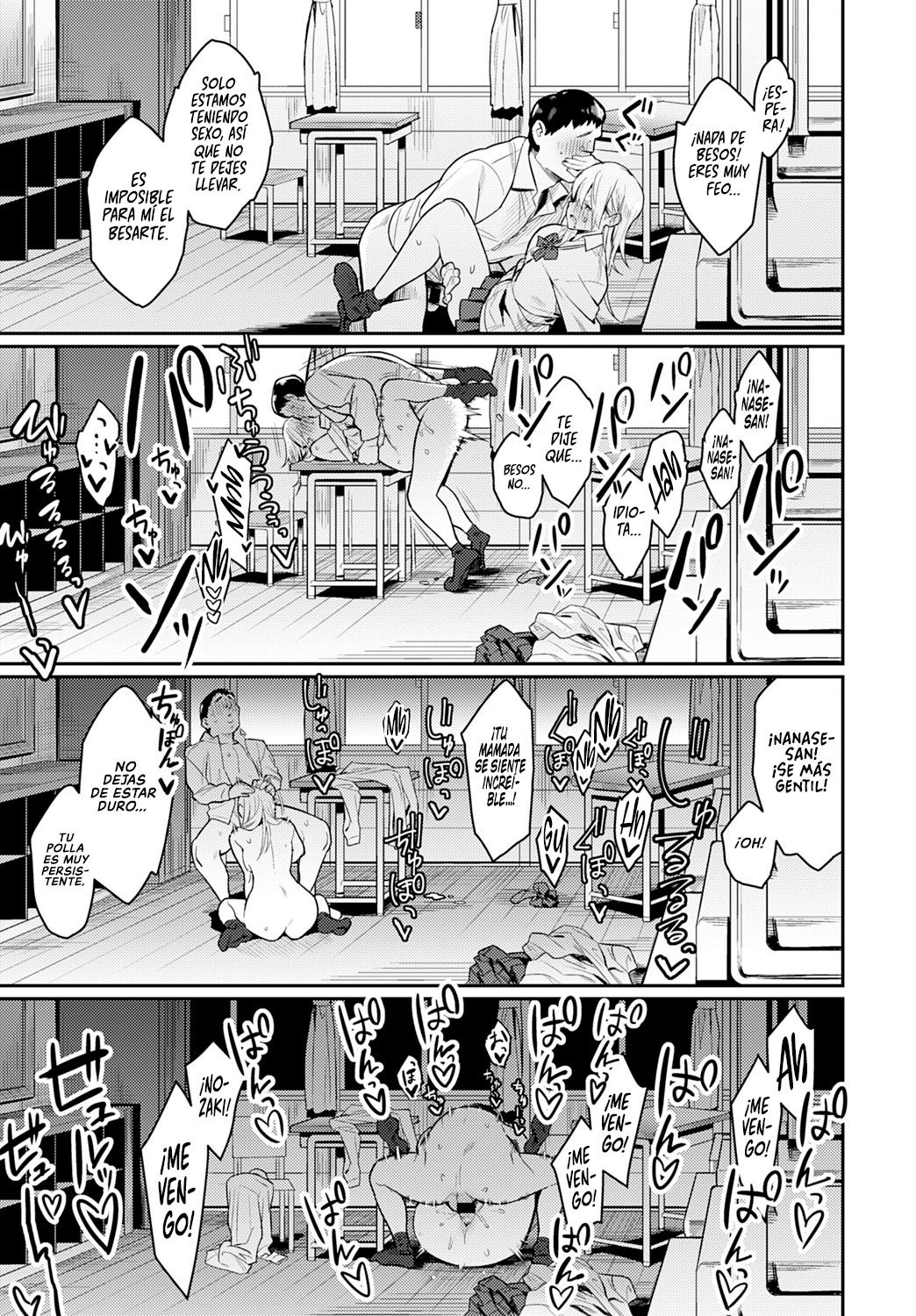 [Enokido] Bijyo to Yajyuu ~Gyaru to Kimoota~ | La Bella y la Bestia ~La Gyaru y el repugnante Otaku~ (COMIC Anthurium 2021-08) [Spanish] [Nekocreme] [Digital] numero di immagine  35