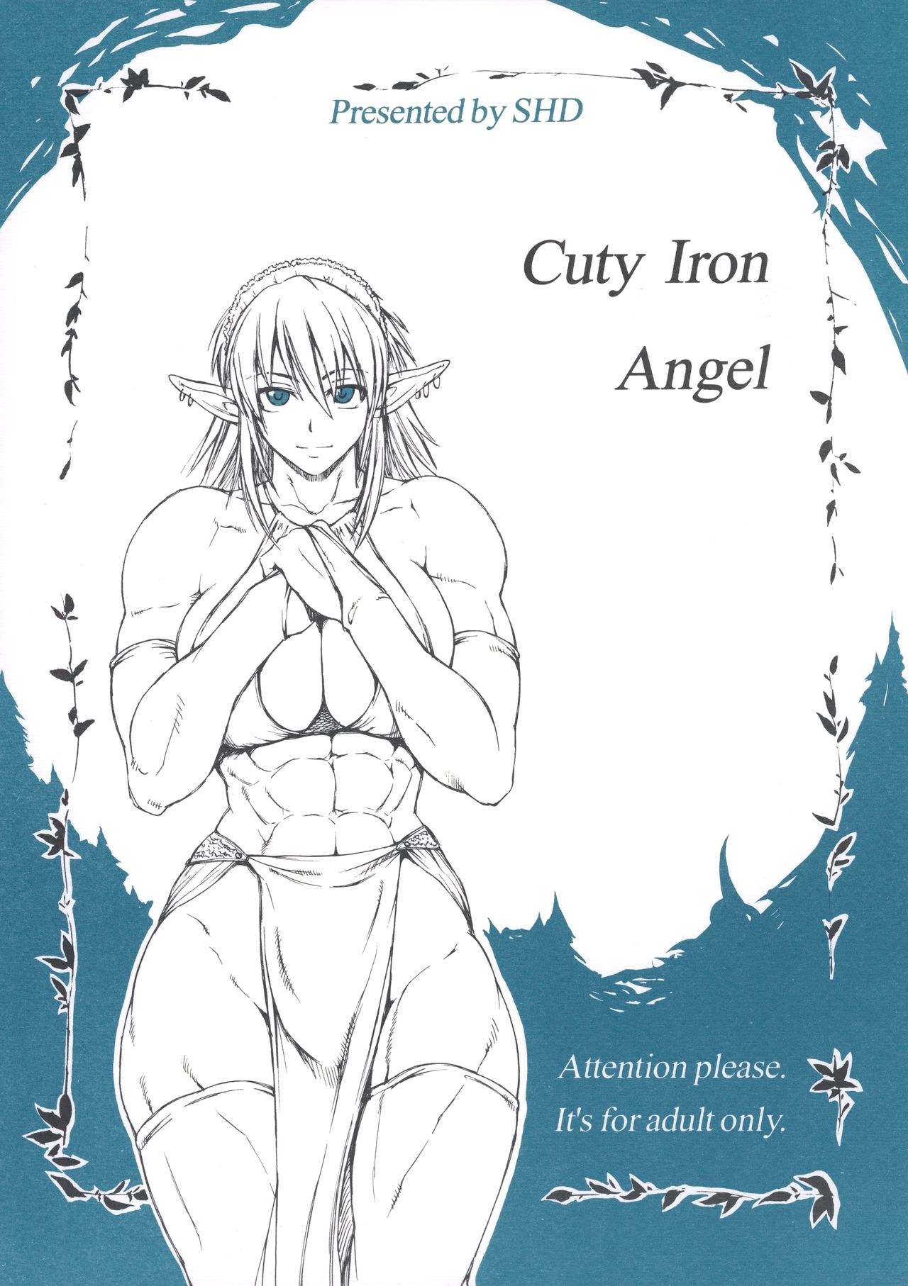 (COMITIA82) [SHD (Buchou Chinke)] Cuty Iron Angel numero di immagine  1
