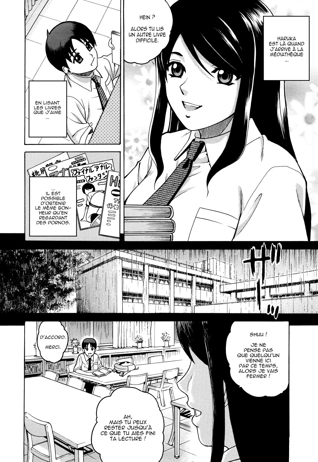 [Kitani Sai] Sweet Pitfall (Joshi Ana) [French] [O-S] [Decensored] 画像番号 6