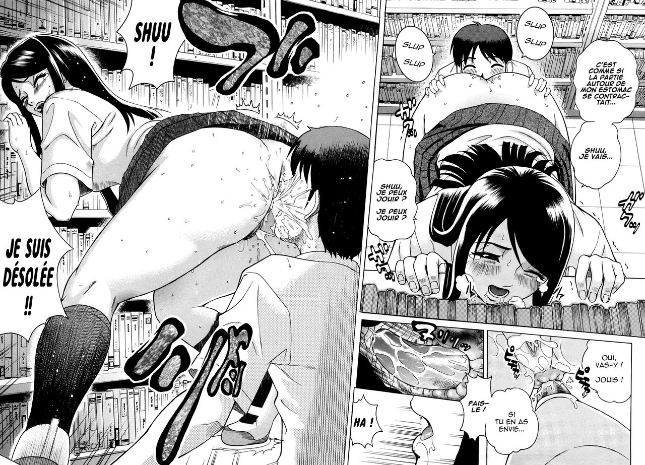 [Kitani Sai] Sweet Pitfall (Joshi Ana) [French] [O-S] [Decensored] 画像番号 12