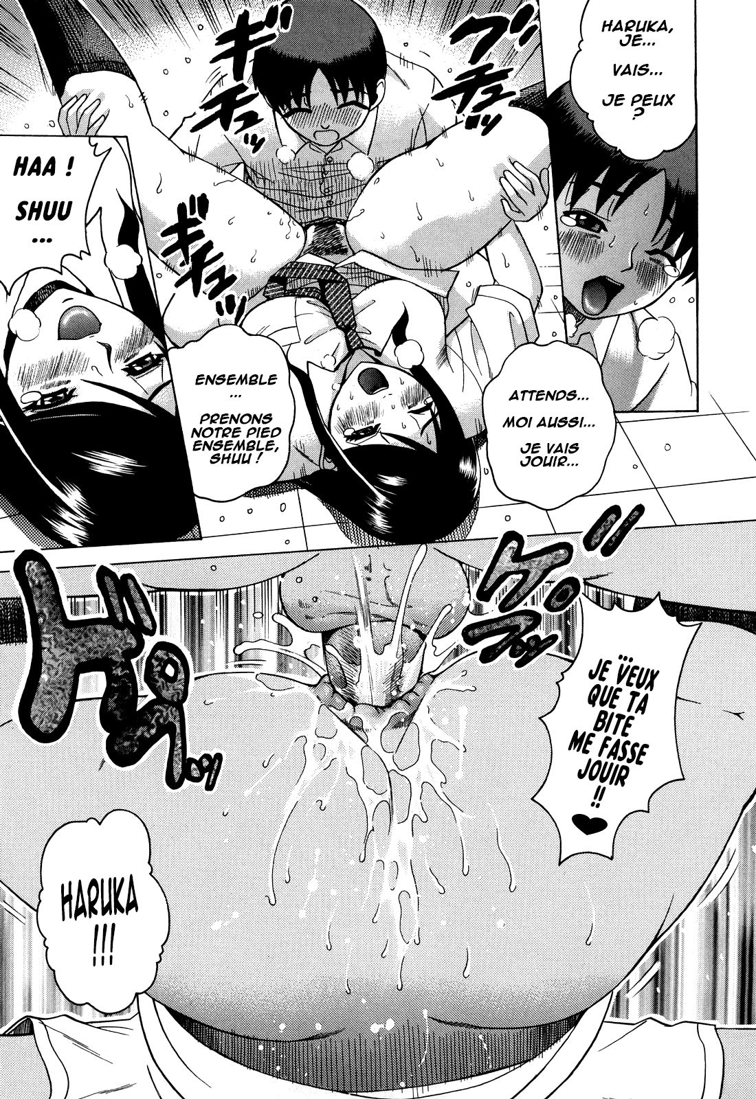 [Kitani Sai] Sweet Pitfall (Joshi Ana) [French] [O-S] [Decensored] 画像番号 20