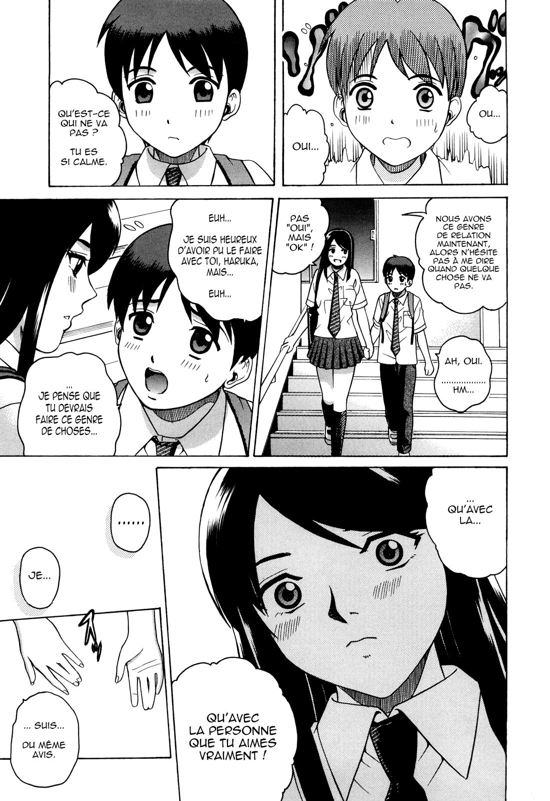 [Kitani Sai] Sweet Pitfall (Joshi Ana) [French] [O-S] [Decensored] 画像番号 23