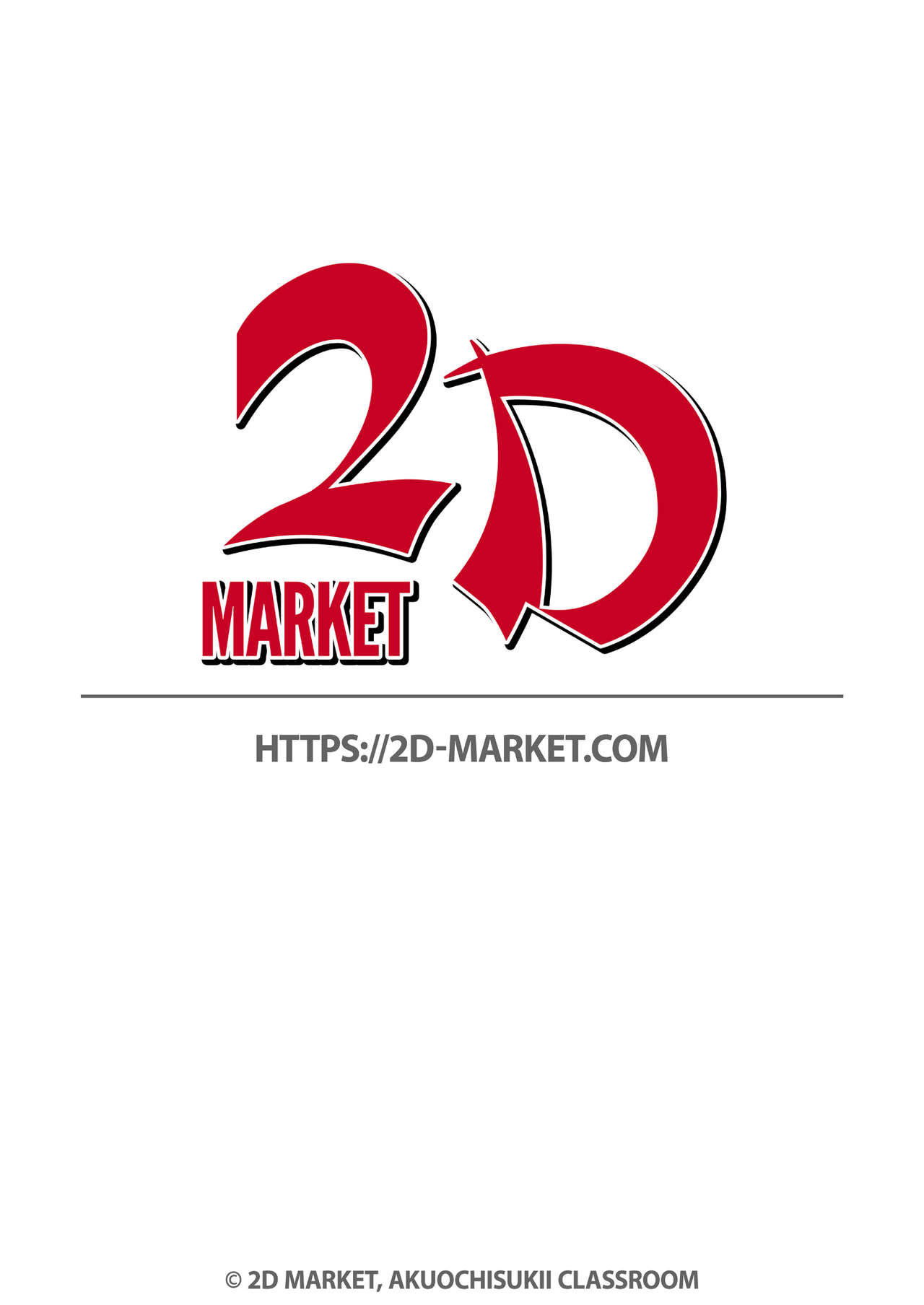 [Akuochisukii Kyoushitsu (Akuochisukii Sensei)] Kikuudan Zenmetsu! Nazo no Seishoujuu Sicoli-Onahoka! Full Color Ban (Granblue Fantasy) [English] [Digital] numero di immagine  2