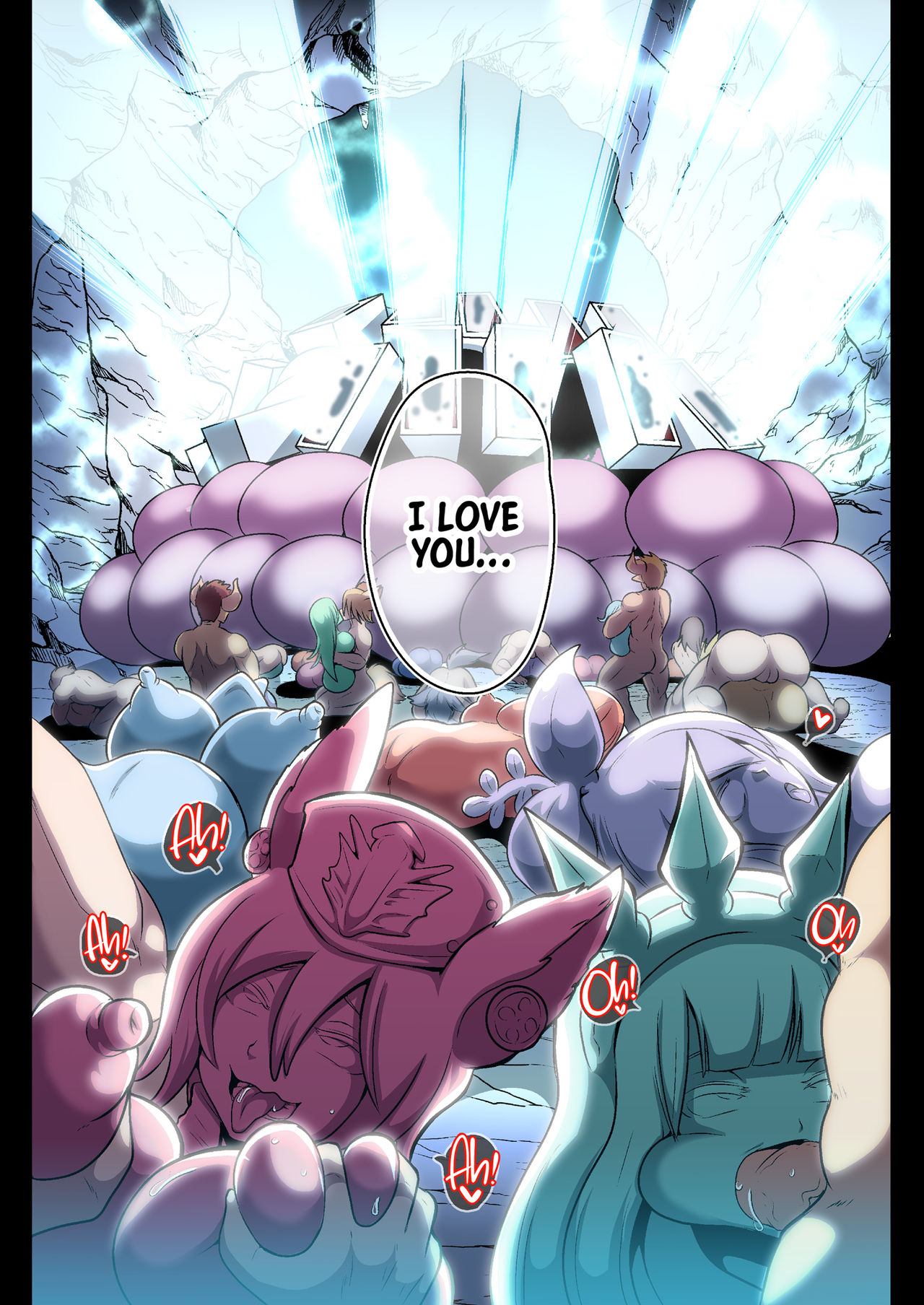 [Akuochisukii Kyoushitsu (Akuochisukii Sensei)] Kikuudan Zenmetsu! Nazo no Seishoujuu Sicoli-Onahoka! Full Color Ban (Granblue Fantasy) [English] [Digital] numero di immagine  26