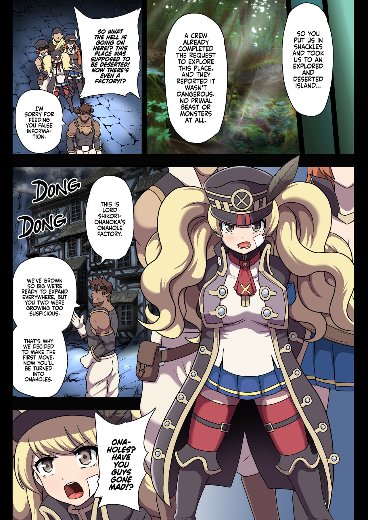 [Akuochisukii Kyoushitsu (Akuochisukii Sensei)] Kikuudan Zenmetsu! Nazo no Seishoujuu Sicoli-Onahoka! Full Color Ban (Granblue Fantasy) [English] [Digital] numero di immagine  28