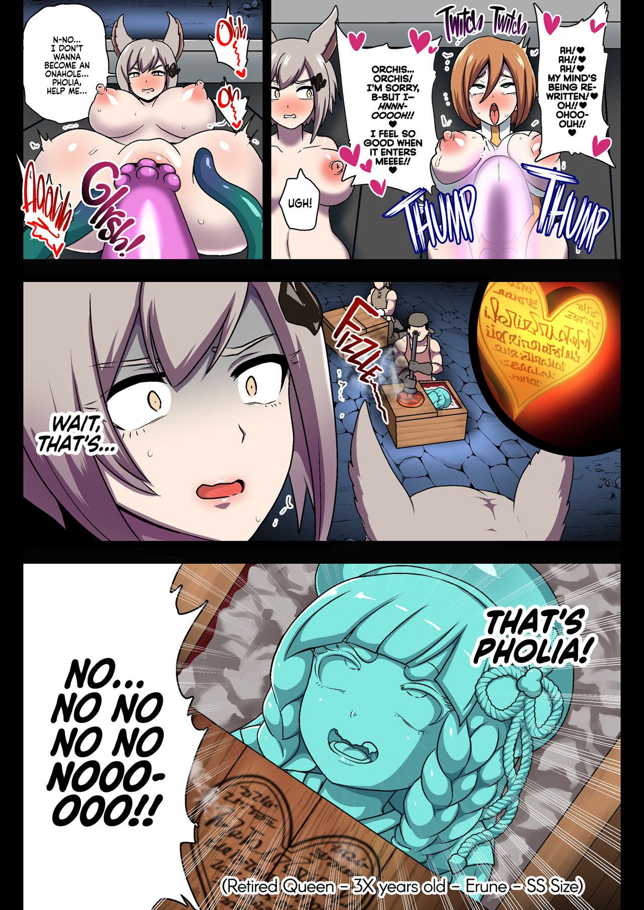 [Akuochisukii Kyoushitsu (Akuochisukii Sensei)] Kikuudan Zenmetsu! Nazo no Seishoujuu Sicoli-Onahoka! Full Color Ban (Granblue Fantasy) [English] [Digital] numero di immagine  32