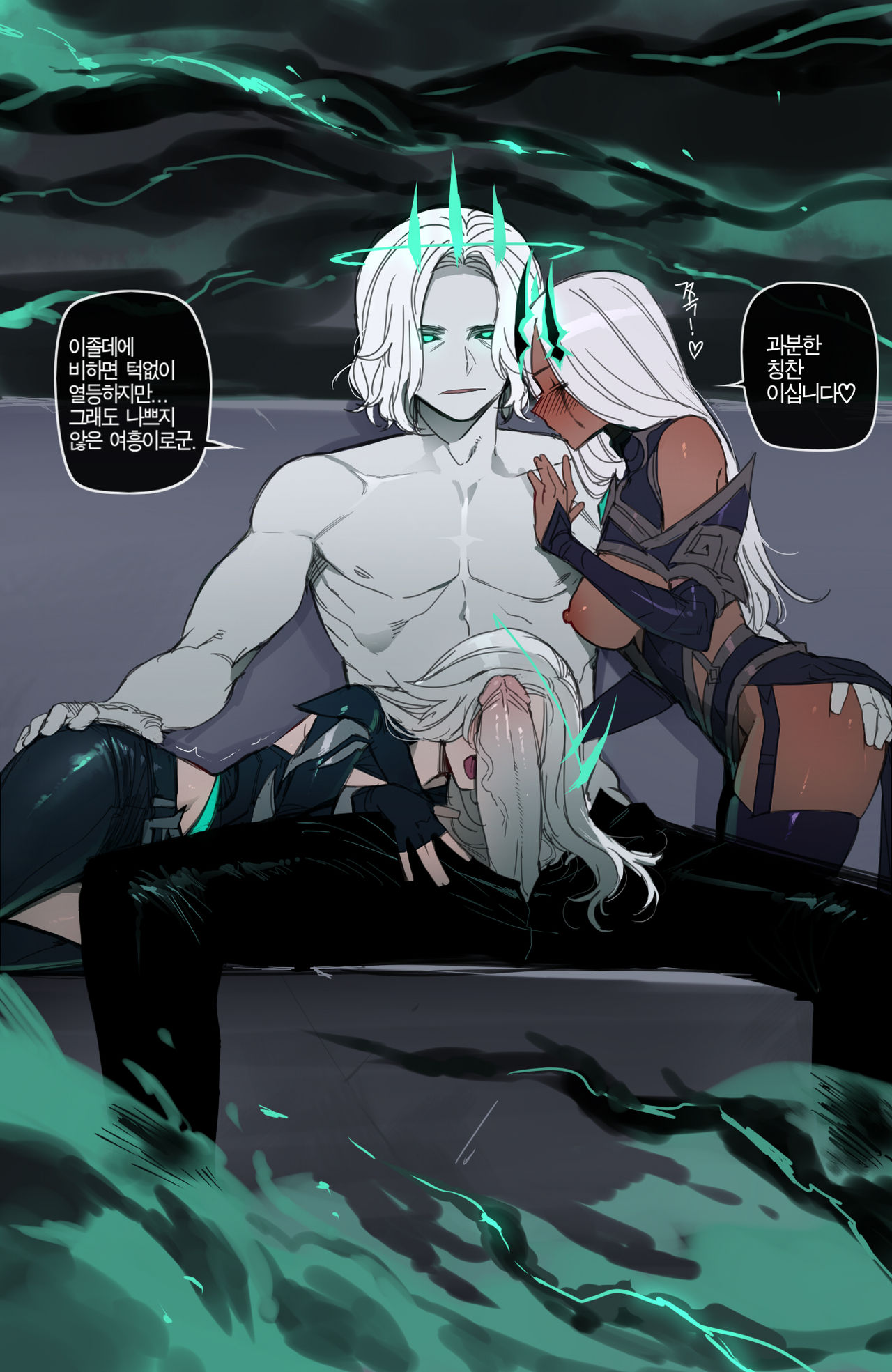 [ratatatat74] 08/2021 reward imagen número 1