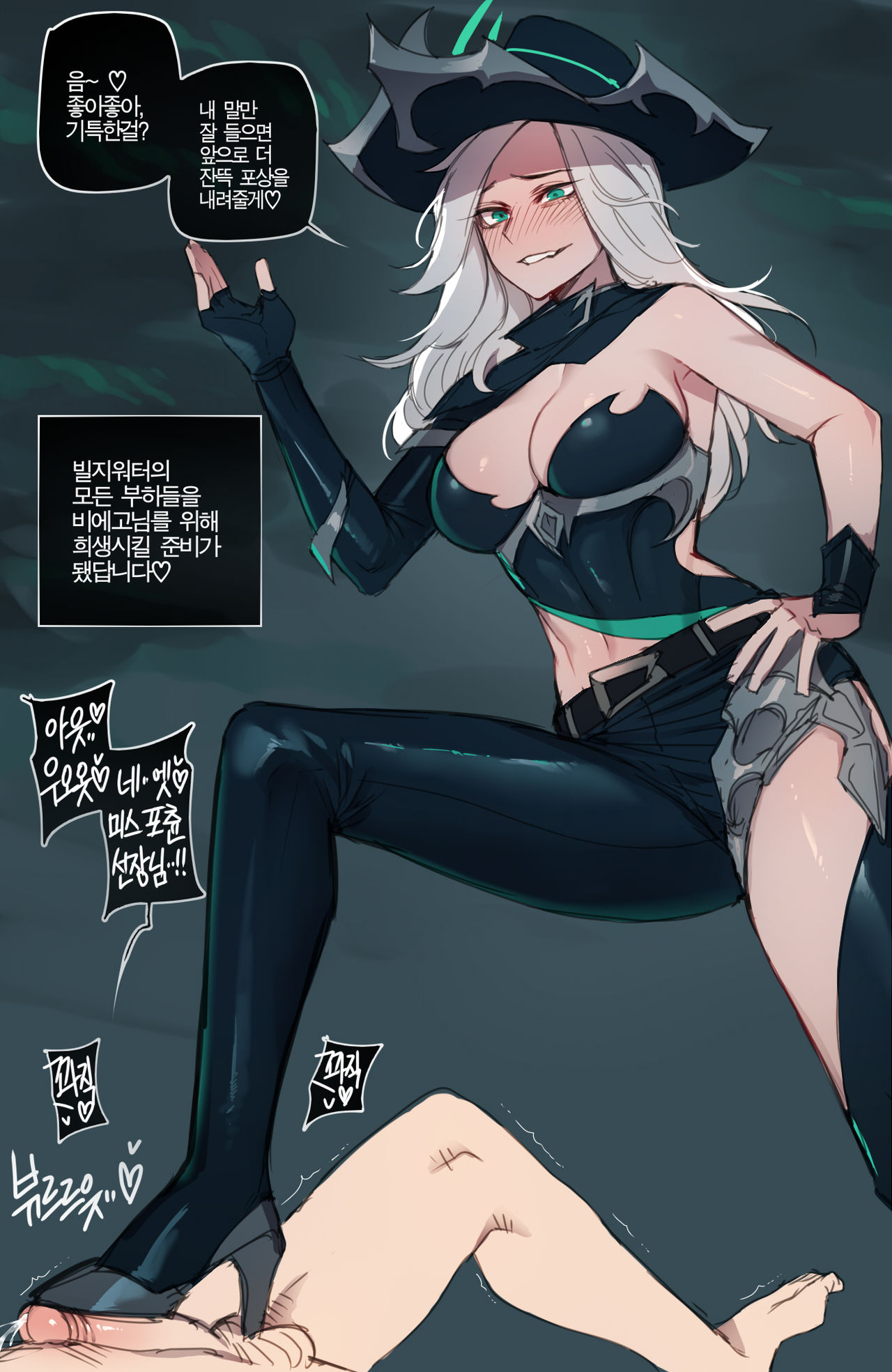 [ratatatat74] 08/2021 reward imagen número 8