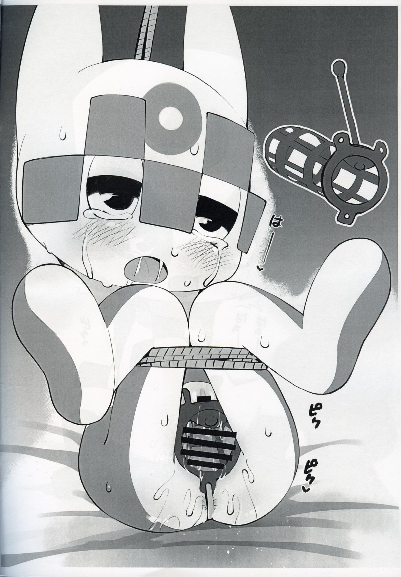 (Kemoket 8) [Rinrin Zone (Rinrin)] Mascot ni mo Ana wa Aru 2 (Mascot Characters) 图片编号 4