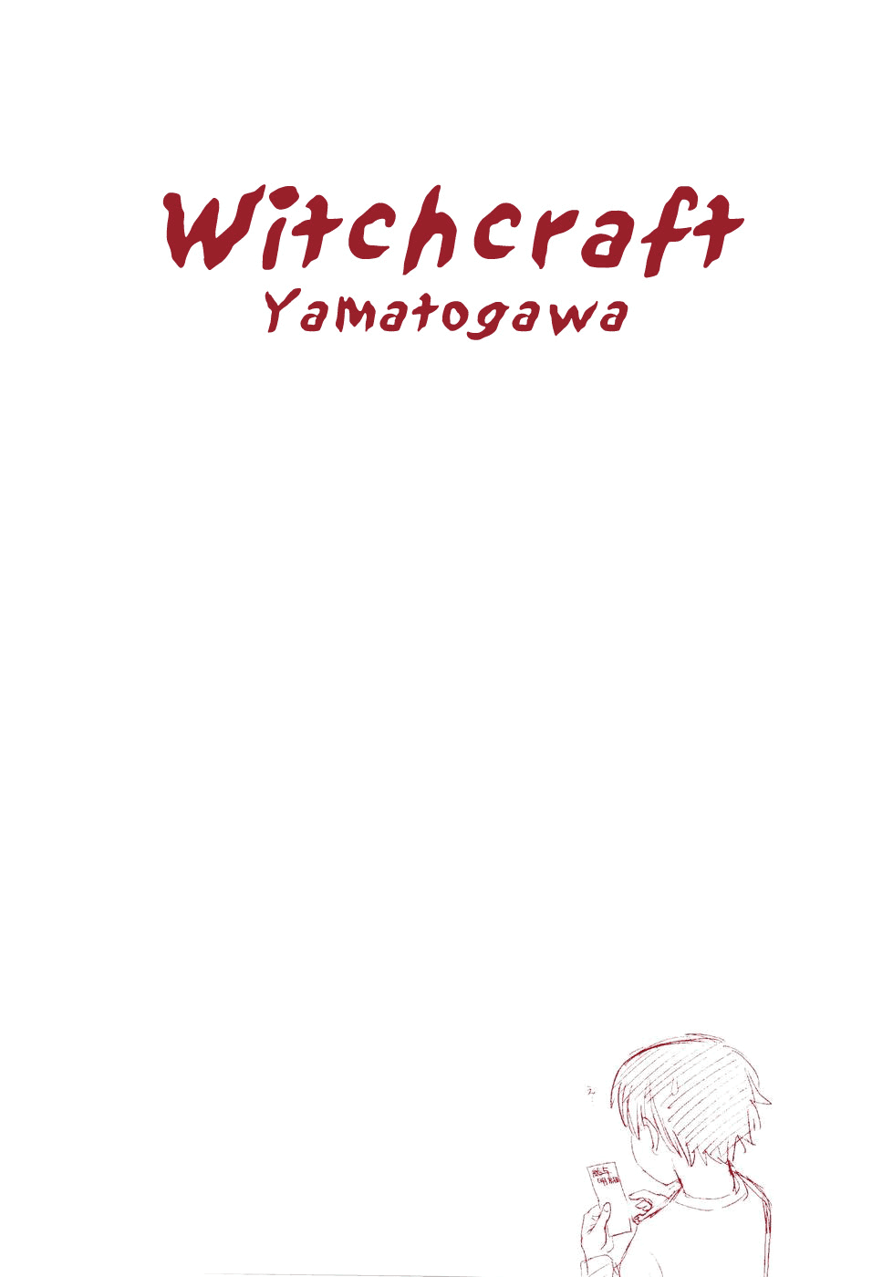 [Yamatogawa] Witchcraft Ch. 9 [Spanish] [m2mwk2] [Decensored] 이미지 번호 3
