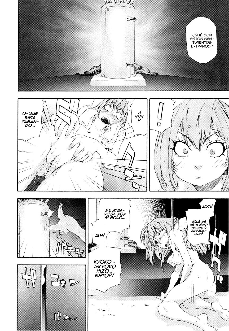 [Yamatogawa] Witchcraft Ch. 9 [Spanish] [m2mwk2] [Decensored] 이미지 번호 7