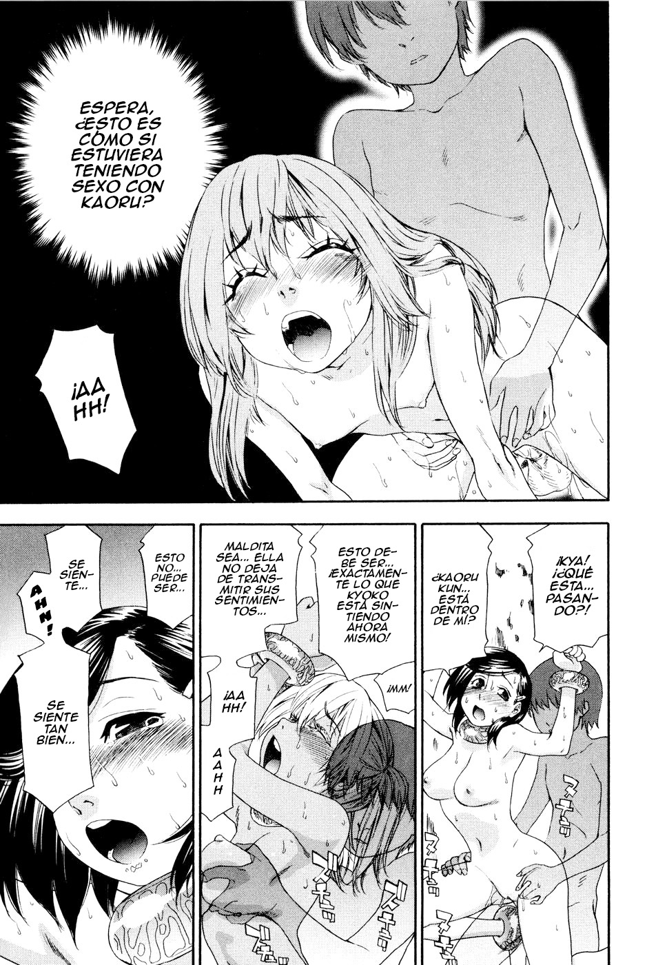 [Yamatogawa] Witchcraft Ch. 9 [Spanish] [m2mwk2] [Decensored] 이미지 번호 10