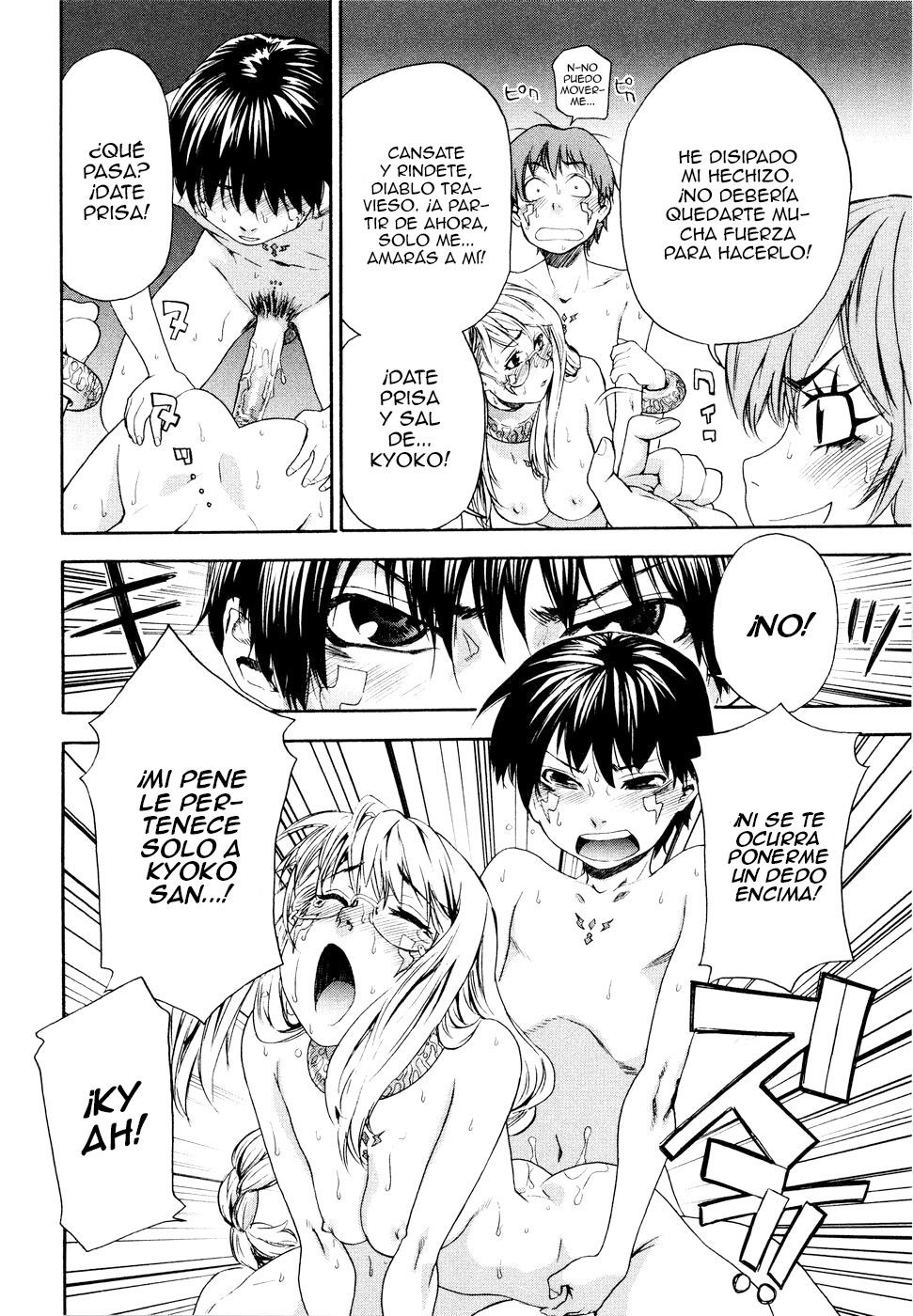 [Yamatogawa] Witchcraft Ch. 9 [Spanish] [m2mwk2] [Decensored] 이미지 번호 13