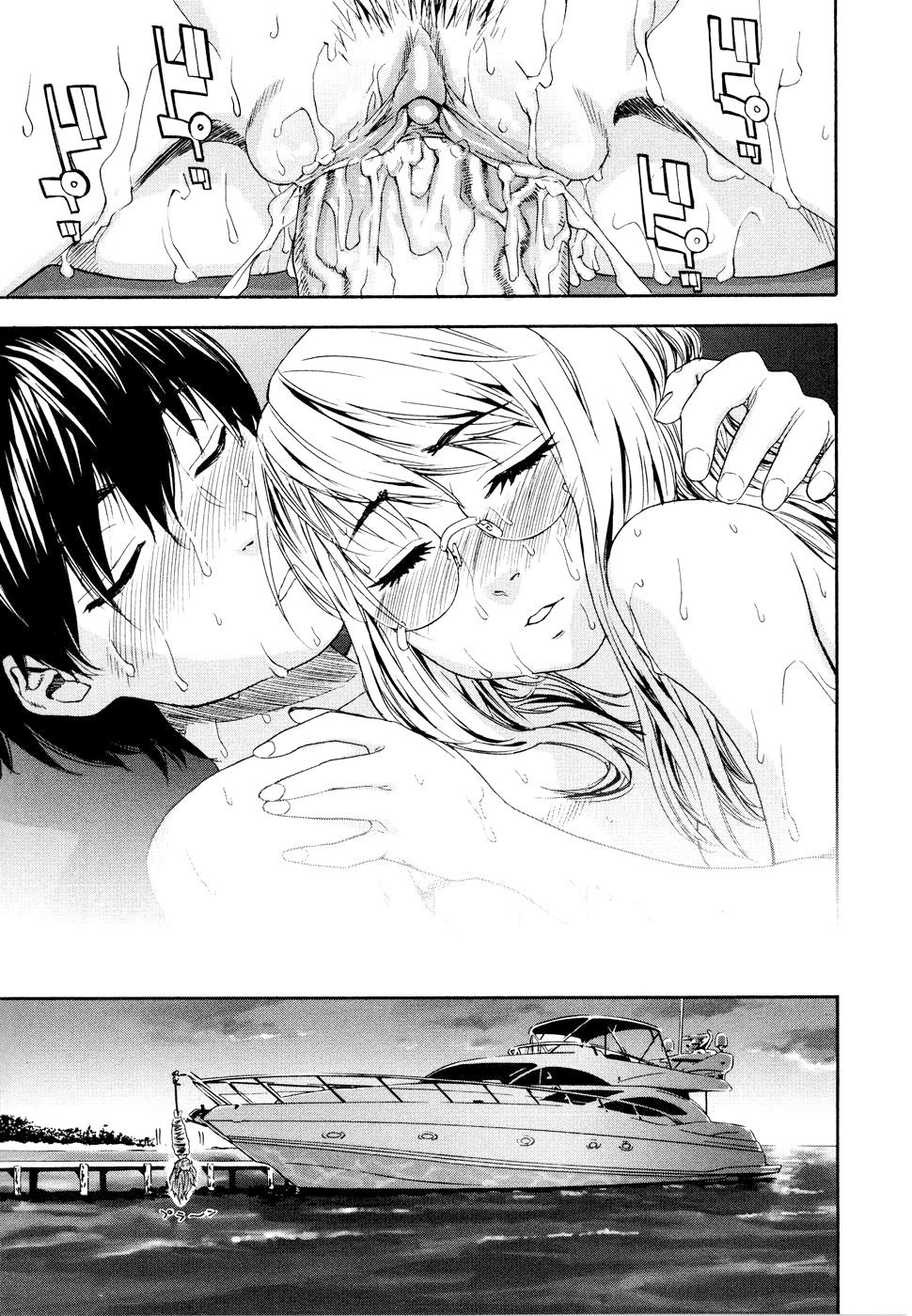 [Yamatogawa] Witchcraft Ch. 9 [Spanish] [m2mwk2] [Decensored] 이미지 번호 30