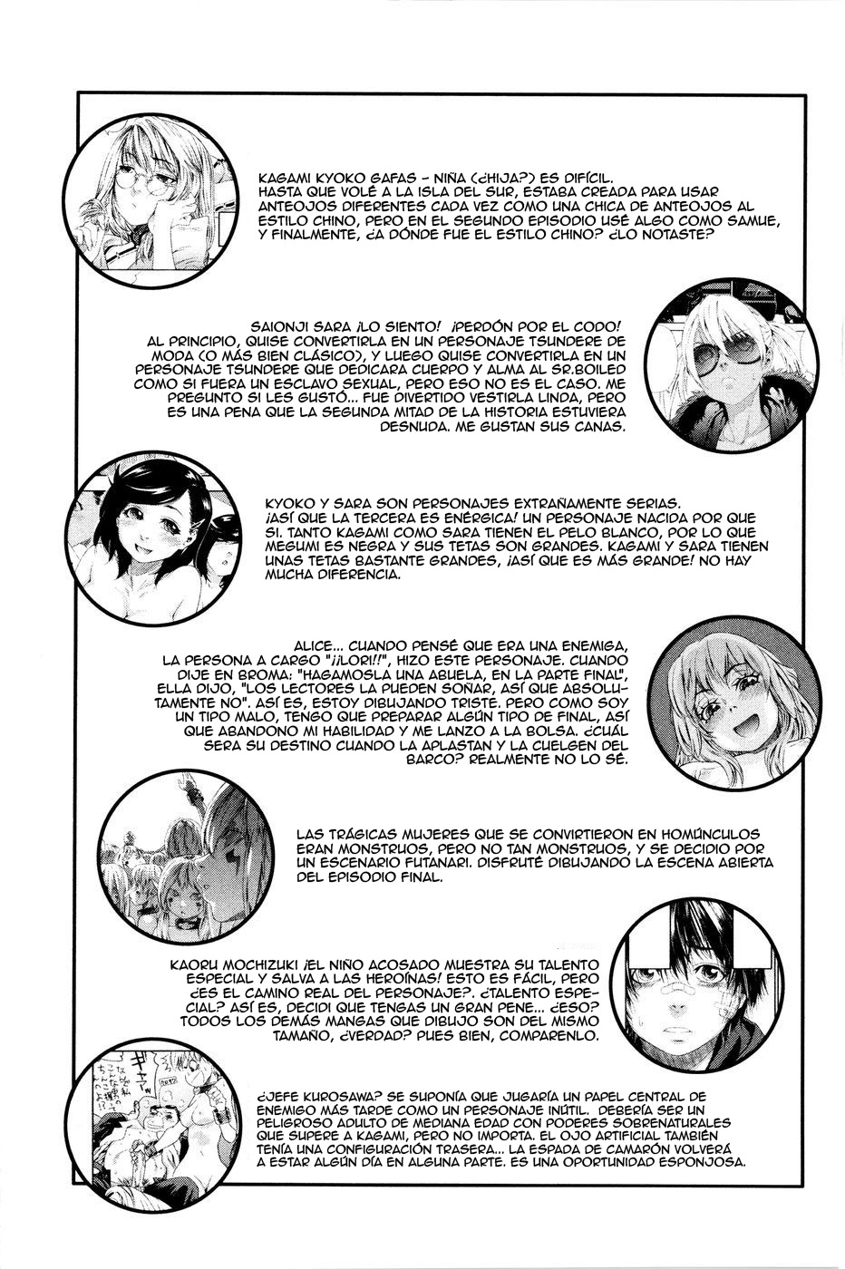 [Yamatogawa] Witchcraft Ch. 9 [Spanish] [m2mwk2] [Decensored] 이미지 번호 35