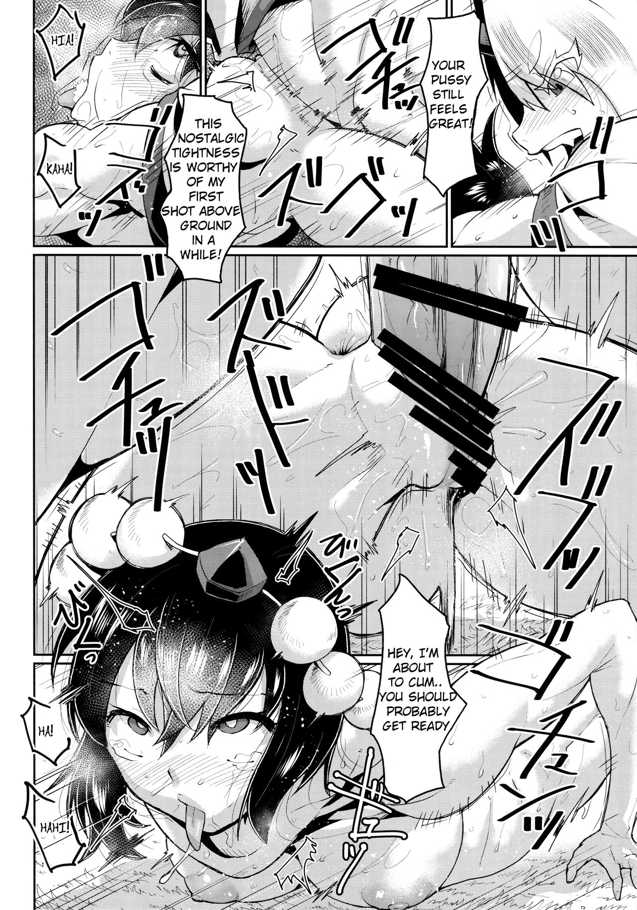 (Shuuki Reitaisai 7) [Sora wa Chimidoro (Sorahachi Midoro)] Yuugi no Yori Yoi Seiseikatsu (Touhou Project) [English] numero di immagine  5