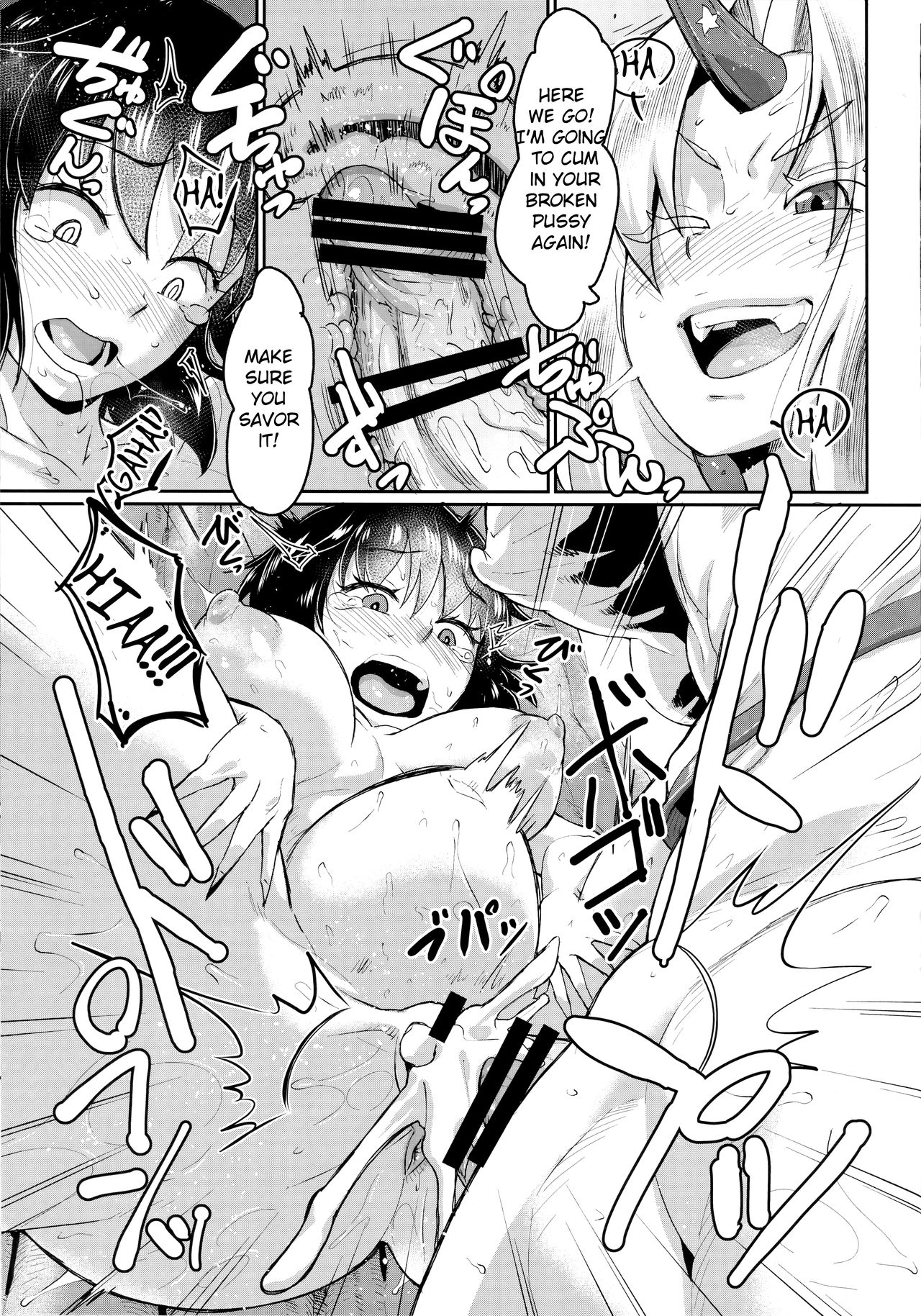 (Shuuki Reitaisai 7) [Sora wa Chimidoro (Sorahachi Midoro)] Yuugi no Yori Yoi Seiseikatsu (Touhou Project) [English] numero di immagine  10