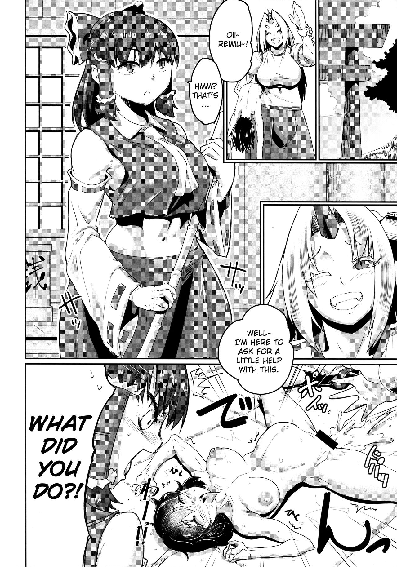 (Shuuki Reitaisai 7) [Sora wa Chimidoro (Sorahachi Midoro)] Yuugi no Yori Yoi Seiseikatsu (Touhou Project) [English] numero di immagine  13