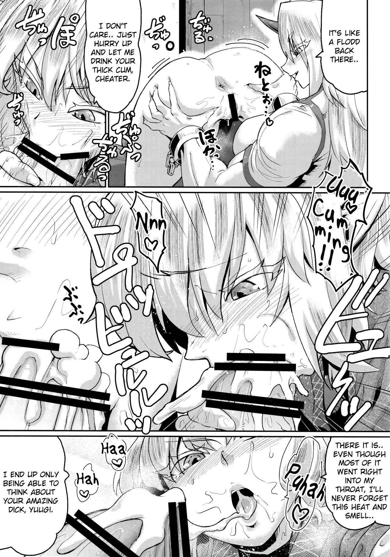 (Shuuki Reitaisai 7) [Sora wa Chimidoro (Sorahachi Midoro)] Yuugi no Yori Yoi Seiseikatsu (Touhou Project) [English] numero di immagine  26