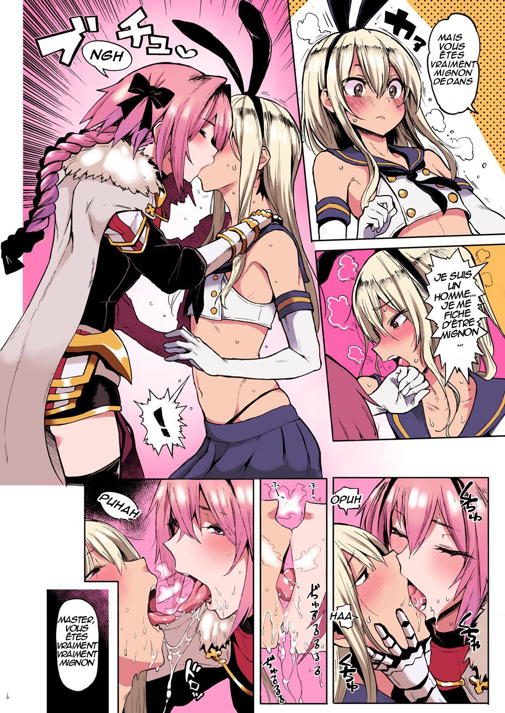 [Memeya (Meme50)] Astolfo x Astolfo (Fate/Grand Order) [French] [Ken Kaneki] 6eme image