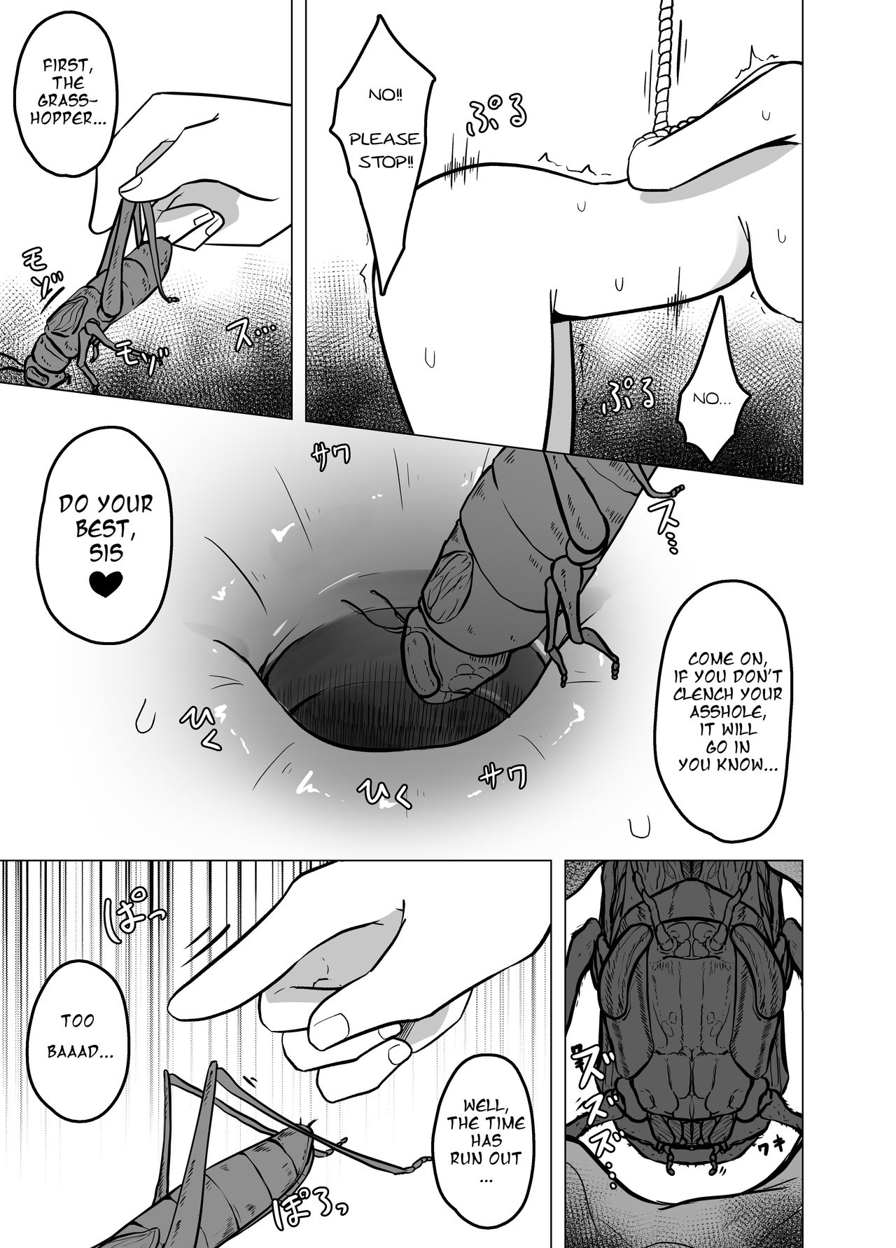 [TeruTeruGirl (Amano Teru)] Toshishita no Onnanoko ga Mushi o Tsukatte Onee-chan o Moteasobu Ohanashi 이미지 번호 10