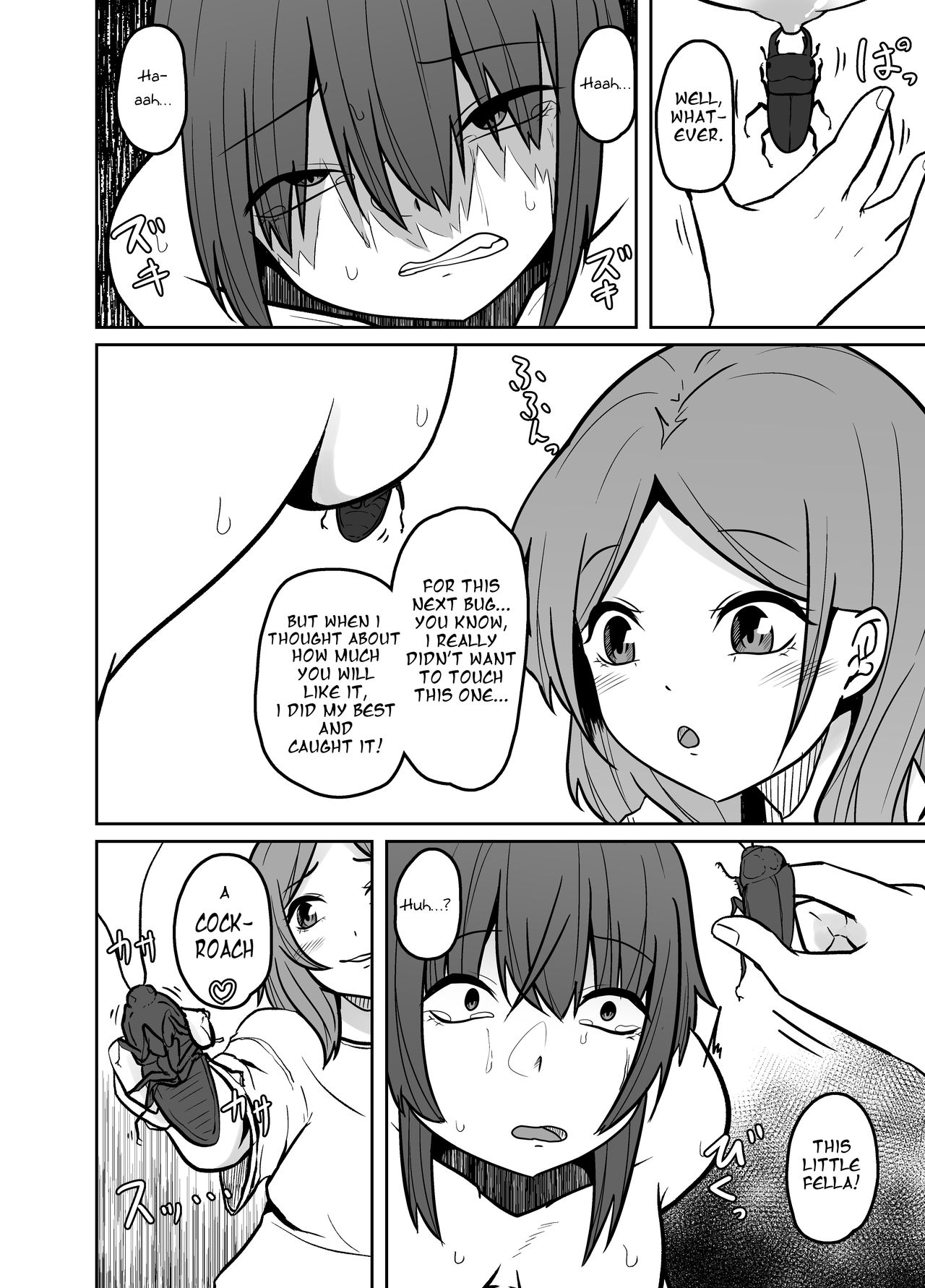 [TeruTeruGirl (Amano Teru)] Toshishita no Onnanoko ga Mushi o Tsukatte Onee-chan o Moteasobu Ohanashi 이미지 번호 15