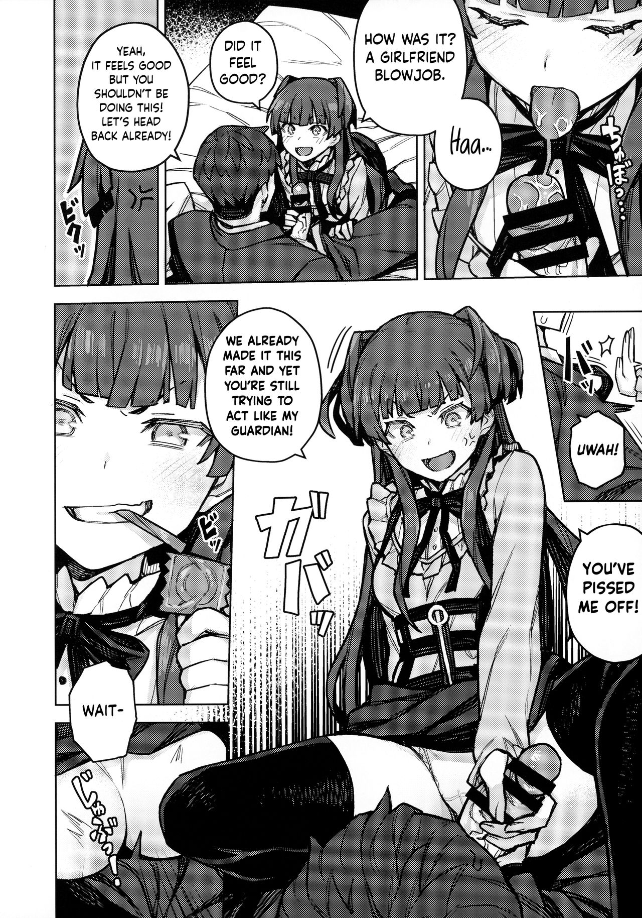 [OrangeMaru (JP06)] Mayuzumi Fuyuko Okarishimasu | Rent-A-Fuyuko (THE iDOLM@STER: Shiny Colors) [English] [obsoletezero] 7eme image