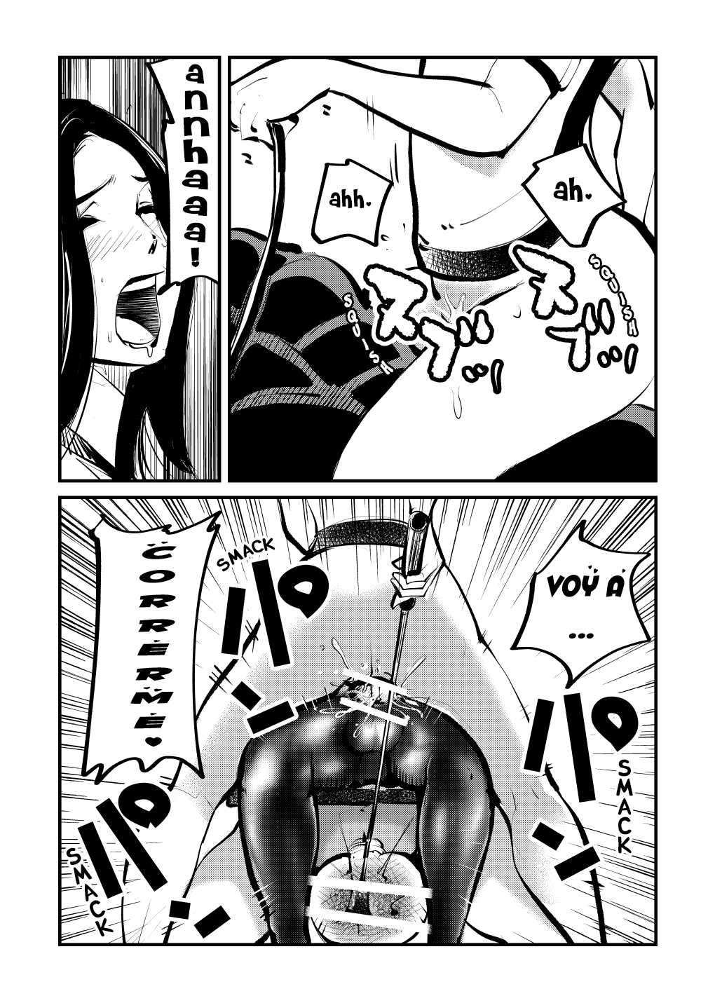 Do-S Undoukai 2 (makunouchi) ESP 11eme image