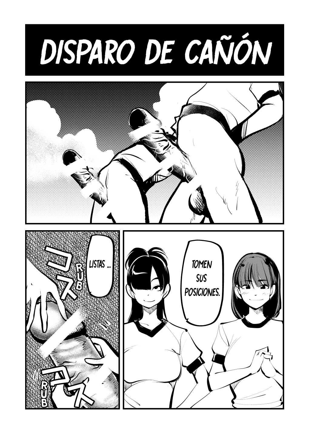 Do-S Undoukai 2 (makunouchi) ESP 13eme image