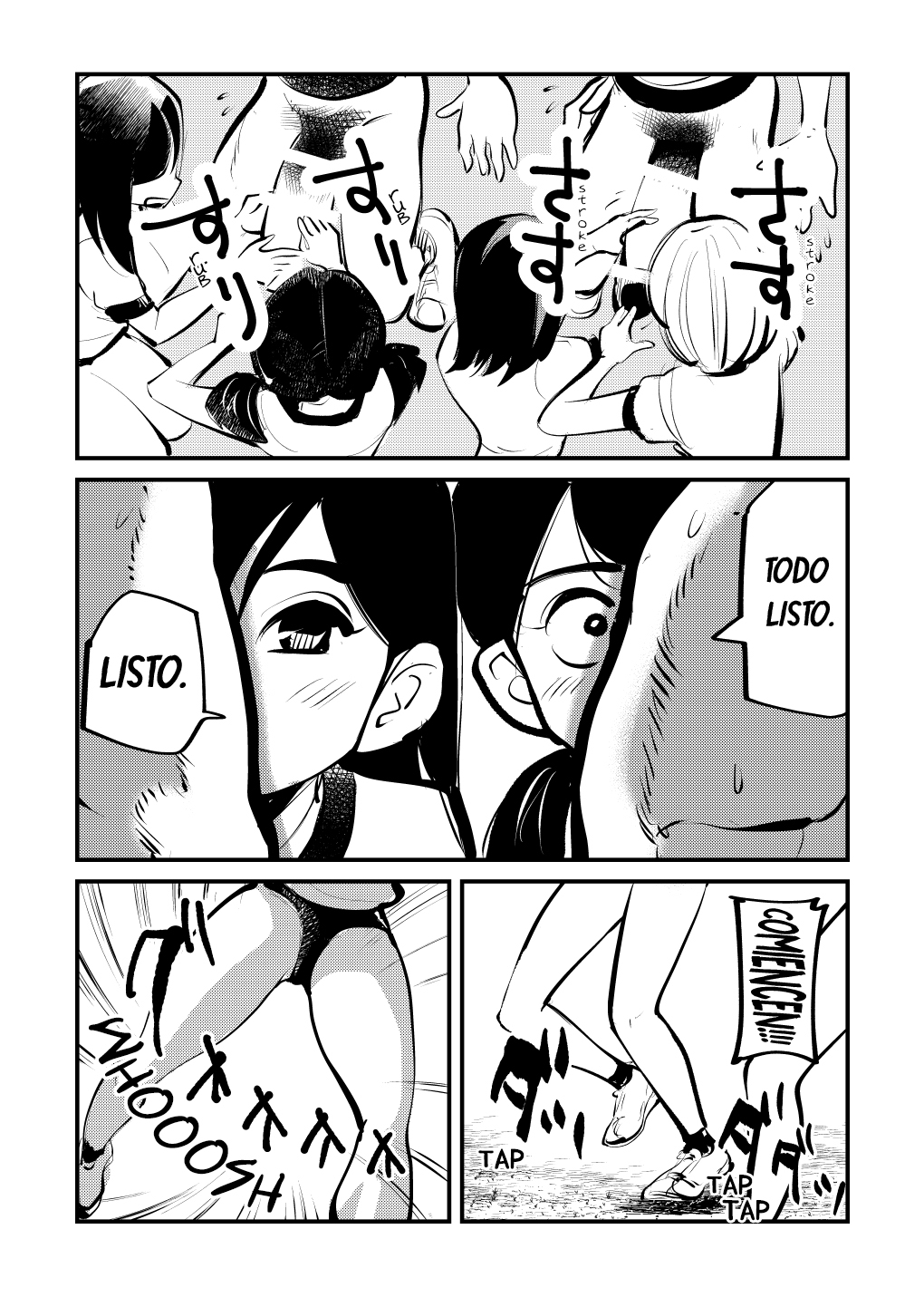 Do-S Undoukai 2 (makunouchi) ESP 14eme image