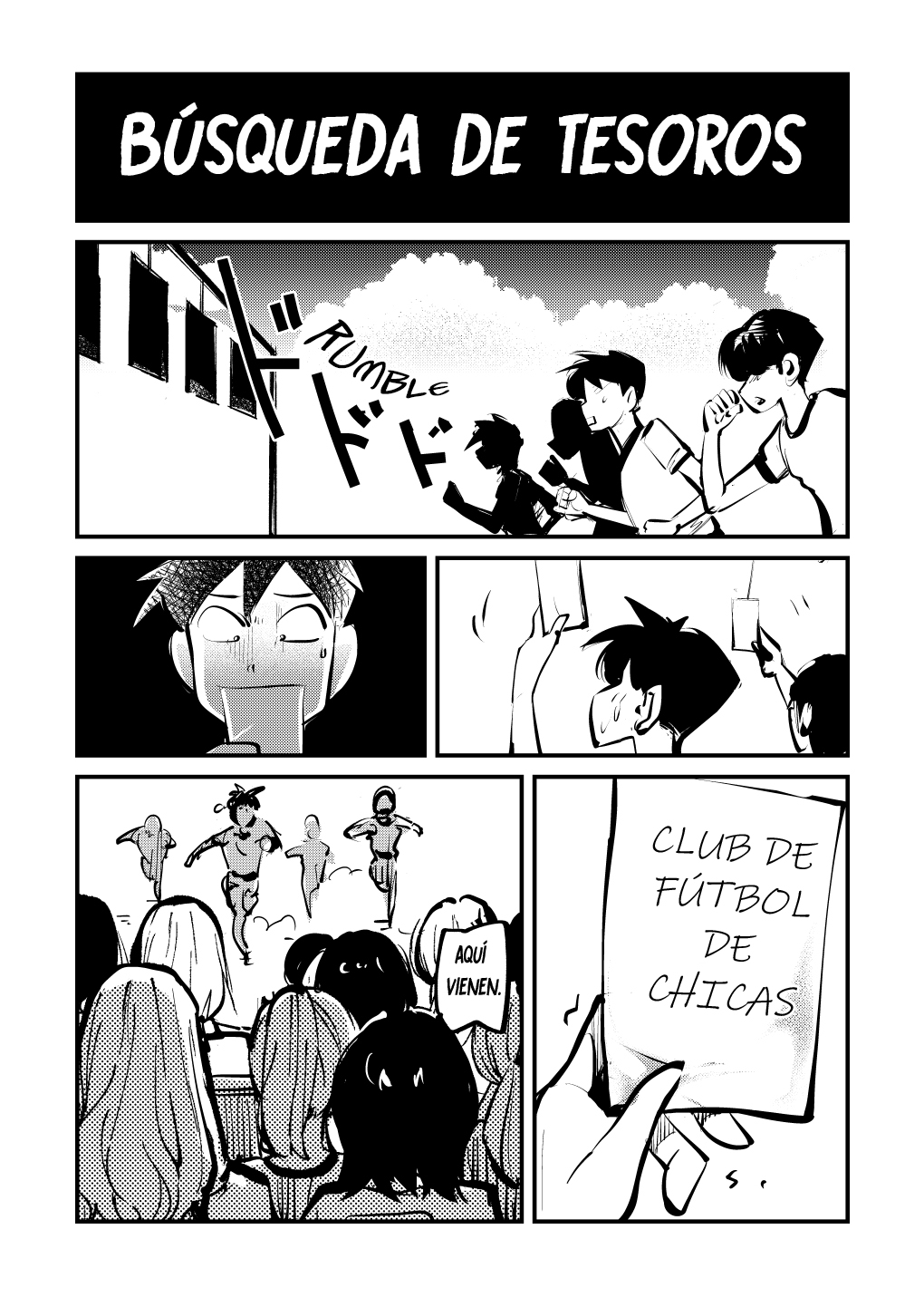 Do-S Undoukai 2 (makunouchi) ESP 18eme image