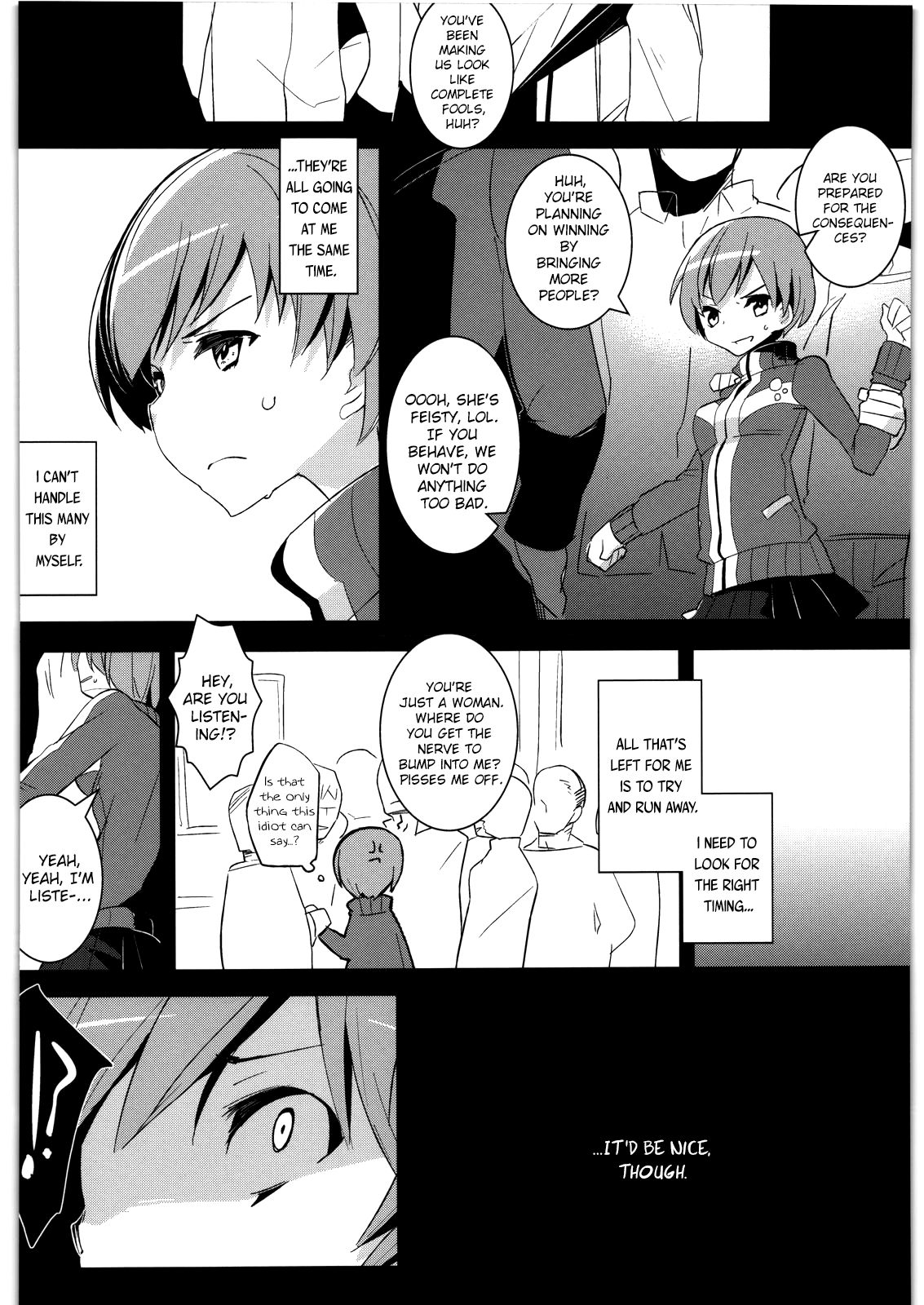 (C81) [clear glass (Menimo)] PX (Persona 4) [English] [ChoriScans] image number 3