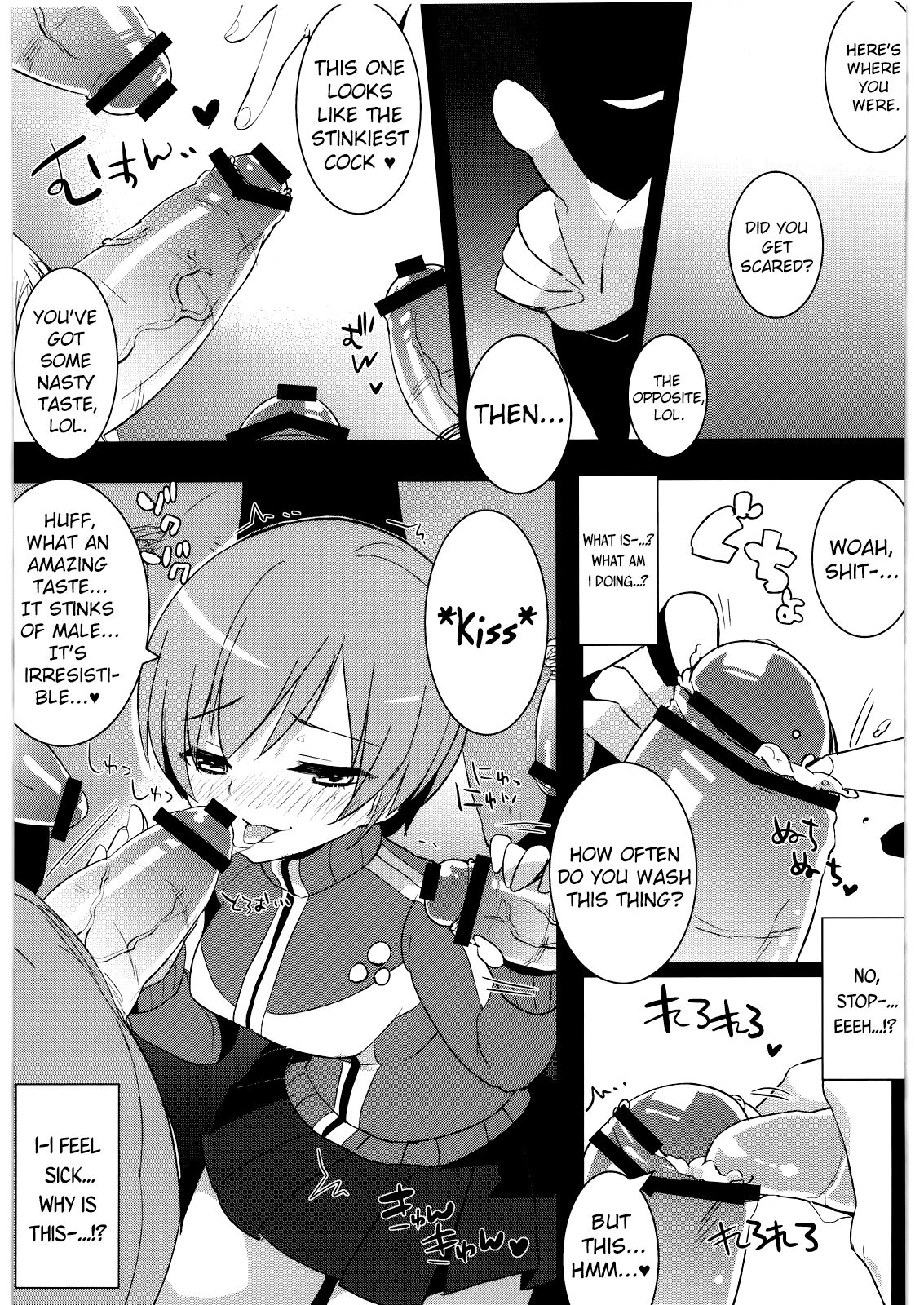 (C81) [clear glass (Menimo)] PX (Persona 4) [English] [ChoriScans] image number 6