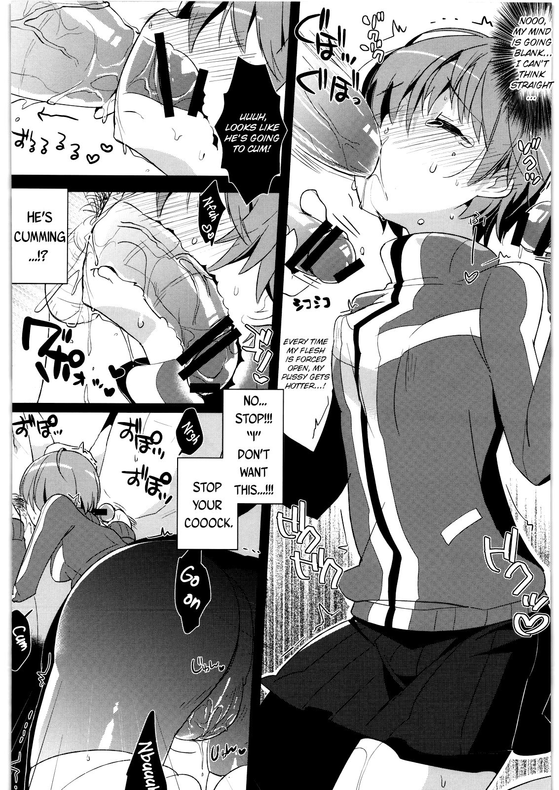 (C81) [clear glass (Menimo)] PX (Persona 4) [English] [ChoriScans] image number 9