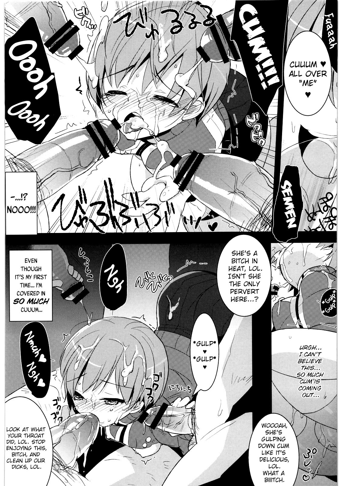 (C81) [clear glass (Menimo)] PX (Persona 4) [English] [ChoriScans] image number 10