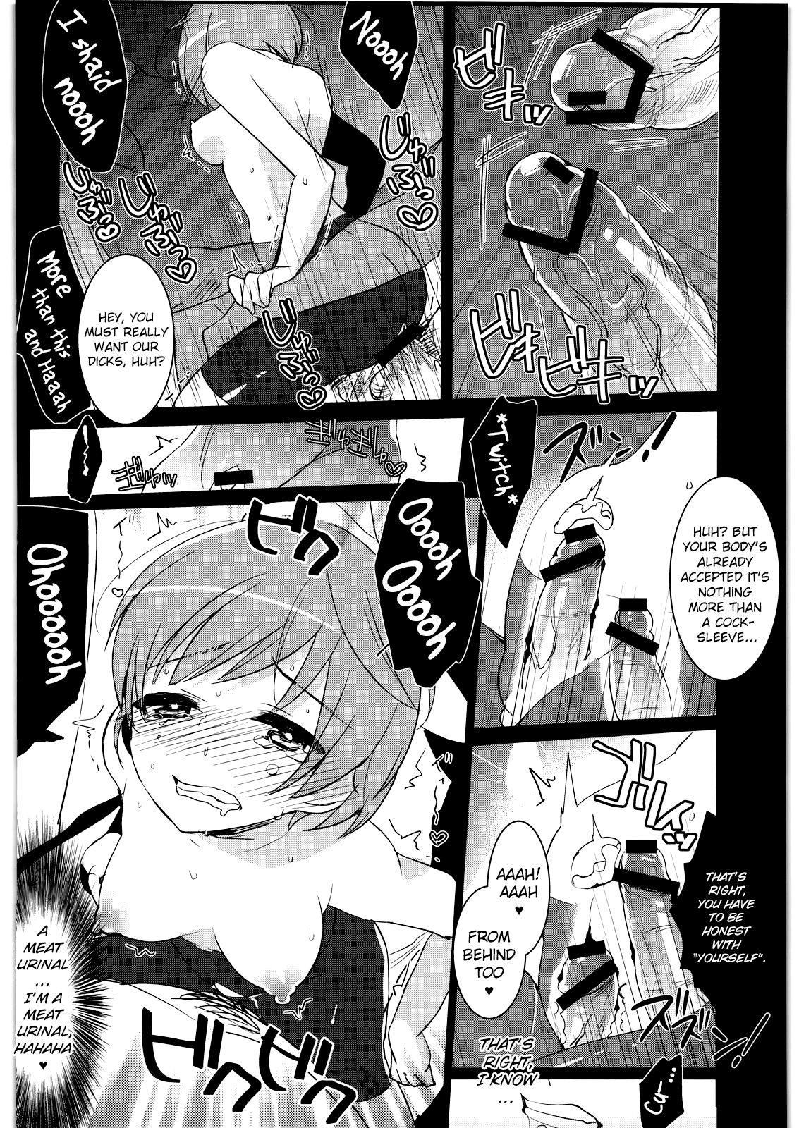 (C81) [clear glass (Menimo)] PX (Persona 4) [English] [ChoriScans] image number 17
