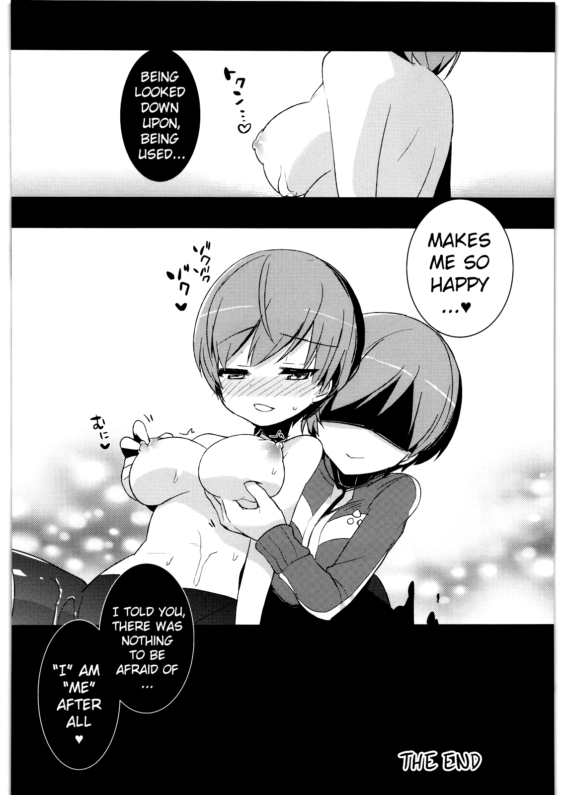 (C81) [clear glass (Menimo)] PX (Persona 4) [English] [ChoriScans] image number 23