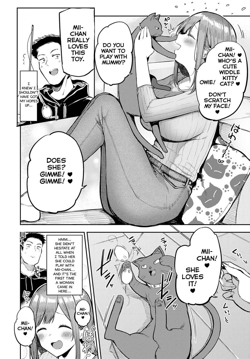 [Miyoshi] Nyanptation (COMIC Anthurium 2021-03) [English] [AntaresNL] [Digital] изображение № 4