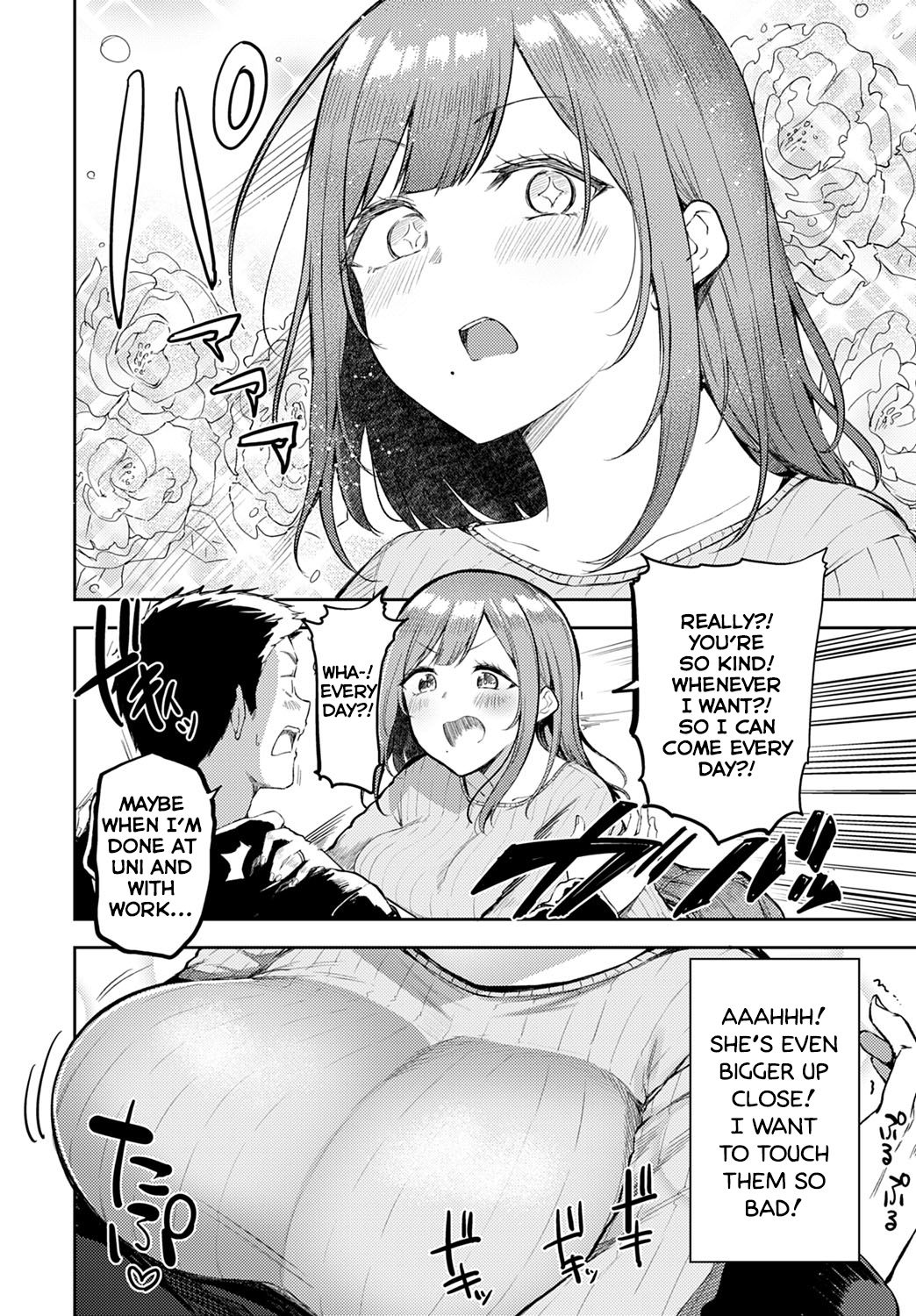 [Miyoshi] Nyanptation (COMIC Anthurium 2021-03) [English] [AntaresNL] [Digital] изображение № 8