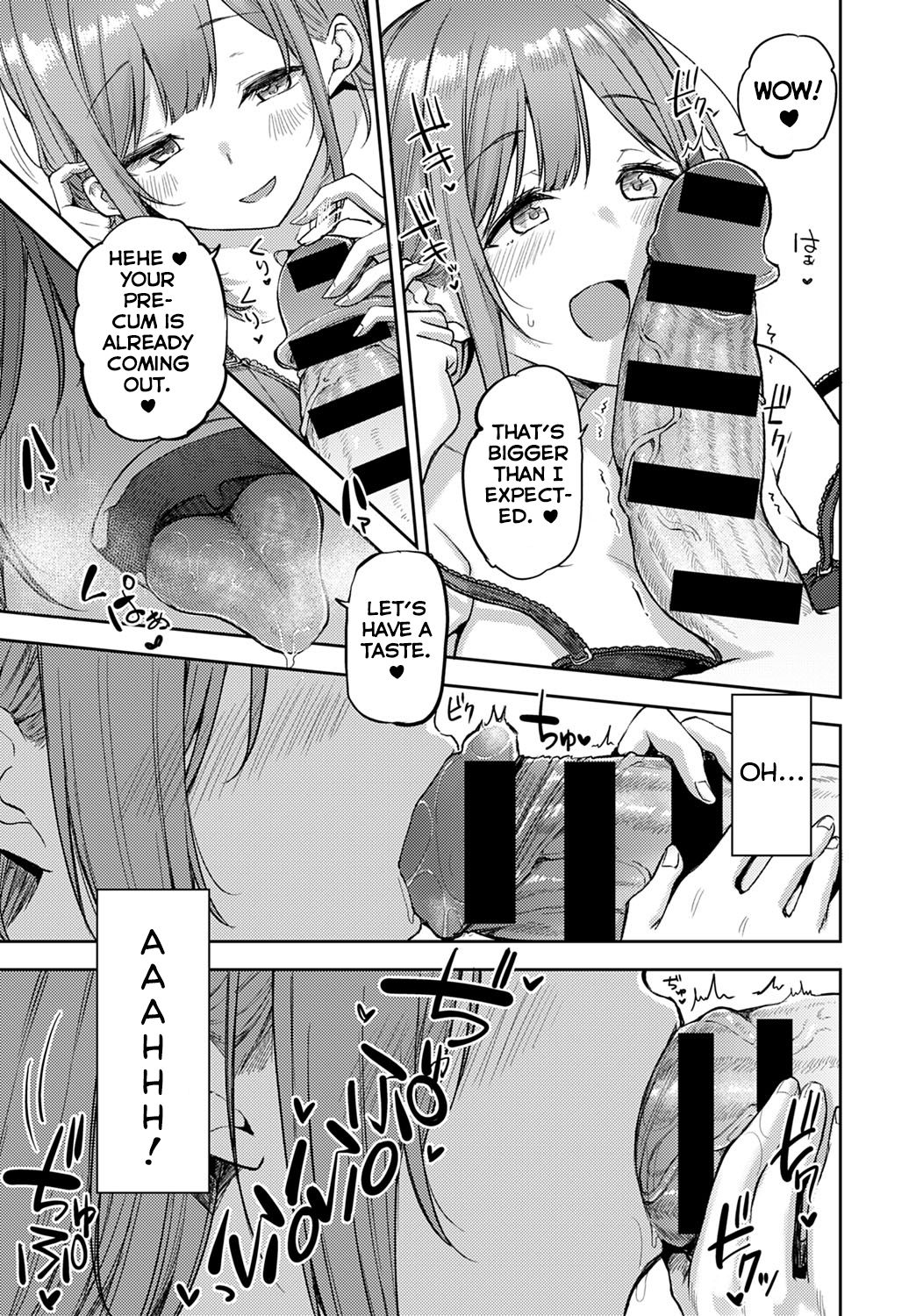 [Miyoshi] Nyanptation (COMIC Anthurium 2021-03) [English] [AntaresNL] [Digital] изображение № 13