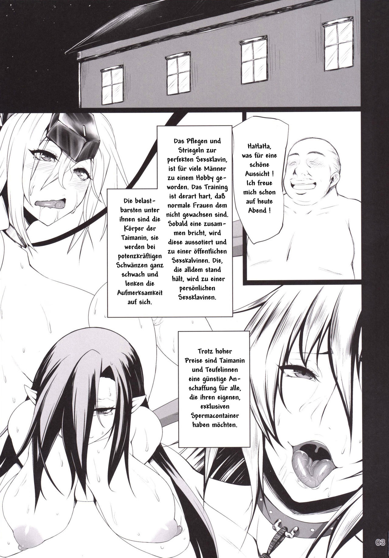 [Ginjou Maggots (Kurotama)] Kawareta Taimanin Mesubuta Benjo-tachi (Taimanin Asagi) [German] [Digital] image number 2