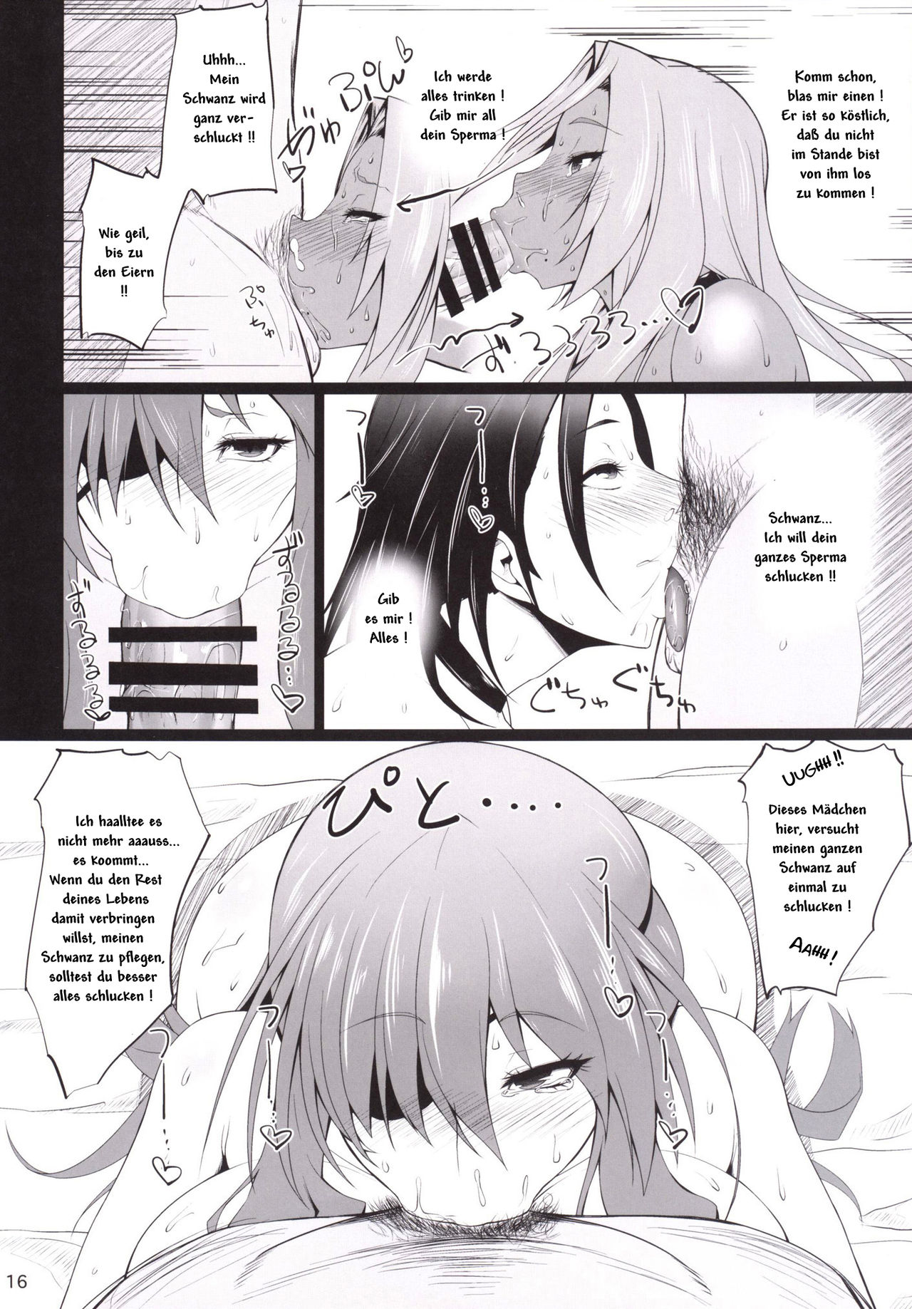 [Ginjou Maggots (Kurotama)] Kawareta Taimanin Mesubuta Benjo-tachi (Taimanin Asagi) [German] [Digital] image number 15