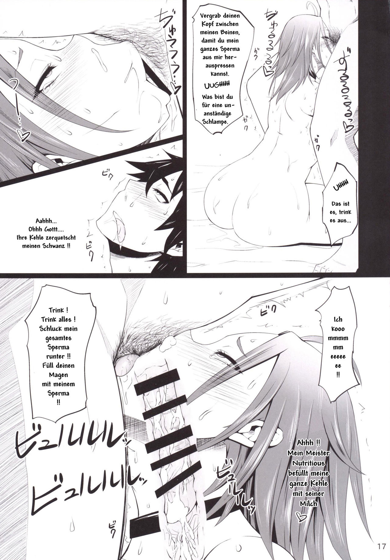 [Ginjou Maggots (Kurotama)] Kawareta Taimanin Mesubuta Benjo-tachi (Taimanin Asagi) [German] [Digital] image number 16