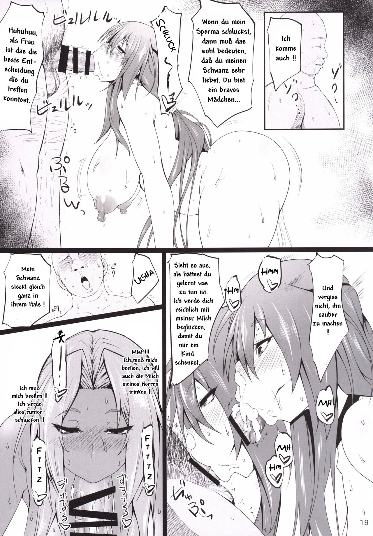 [Ginjou Maggots (Kurotama)] Kawareta Taimanin Mesubuta Benjo-tachi (Taimanin Asagi) [German] [Digital] image number 18