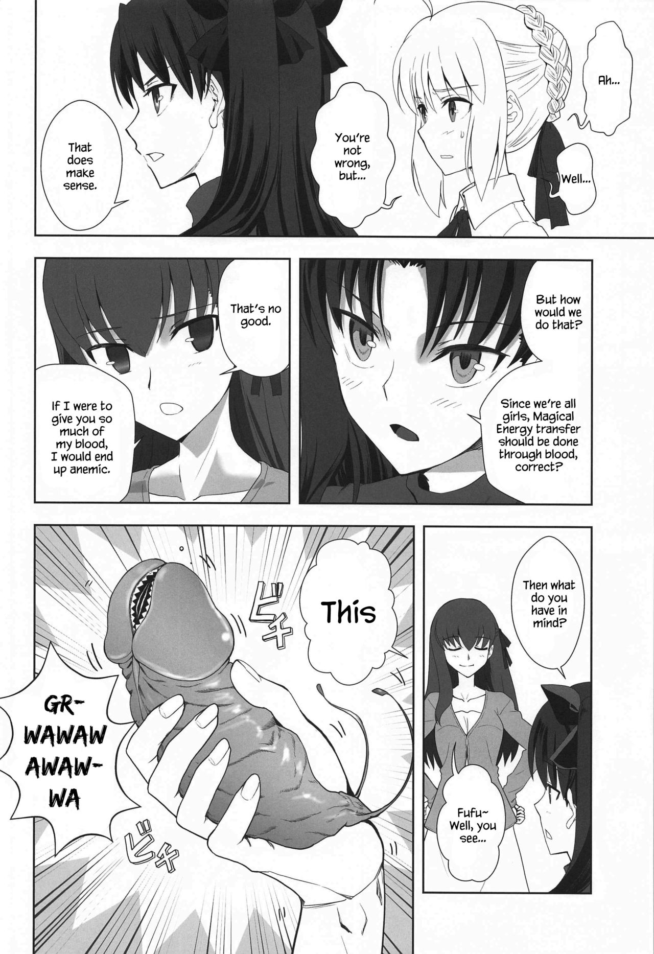 [CRAZY CLOVER CLUB (Kuroha Nue)] Emiya Shirou no Isshuukan (Fate/stay night) [English] [TheSkipRow] 7eme image