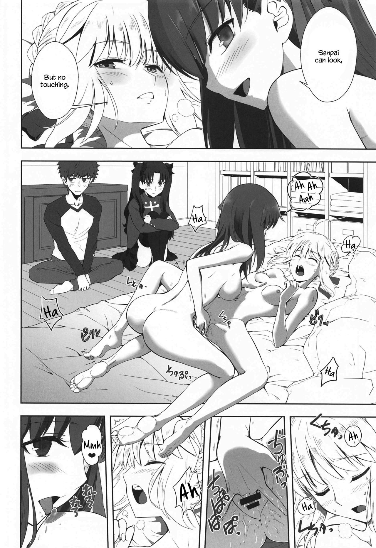 [CRAZY CLOVER CLUB (Kuroha Nue)] Emiya Shirou no Isshuukan (Fate/stay night) [English] [TheSkipRow] 11eme image
