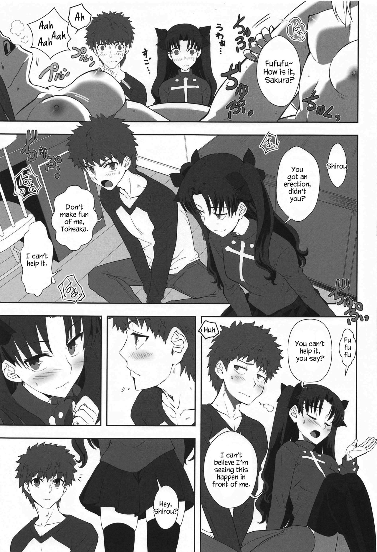[CRAZY CLOVER CLUB (Kuroha Nue)] Emiya Shirou no Isshuukan (Fate/stay night) [English] [TheSkipRow] 16eme image