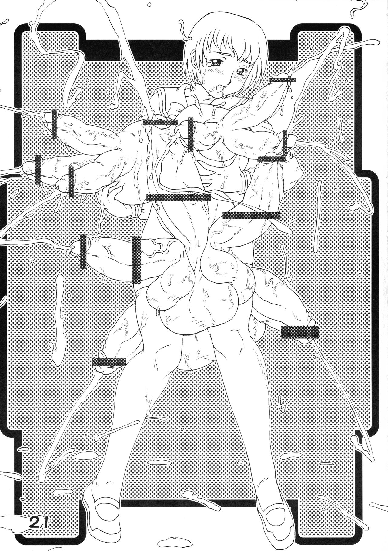 (C62) [AOI (Makita Aoi)] Maruchibon Natsu no Rakugaki Ver. 图片编号 21