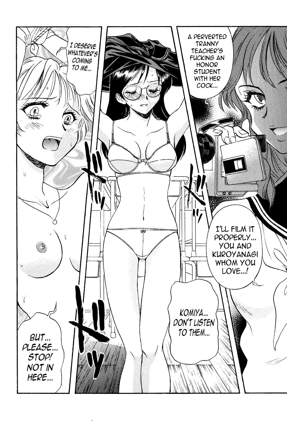 [Yamamoto Johanne] Seirei -Holy Slave- Ch 9 [English] [N04h] изображение № 12